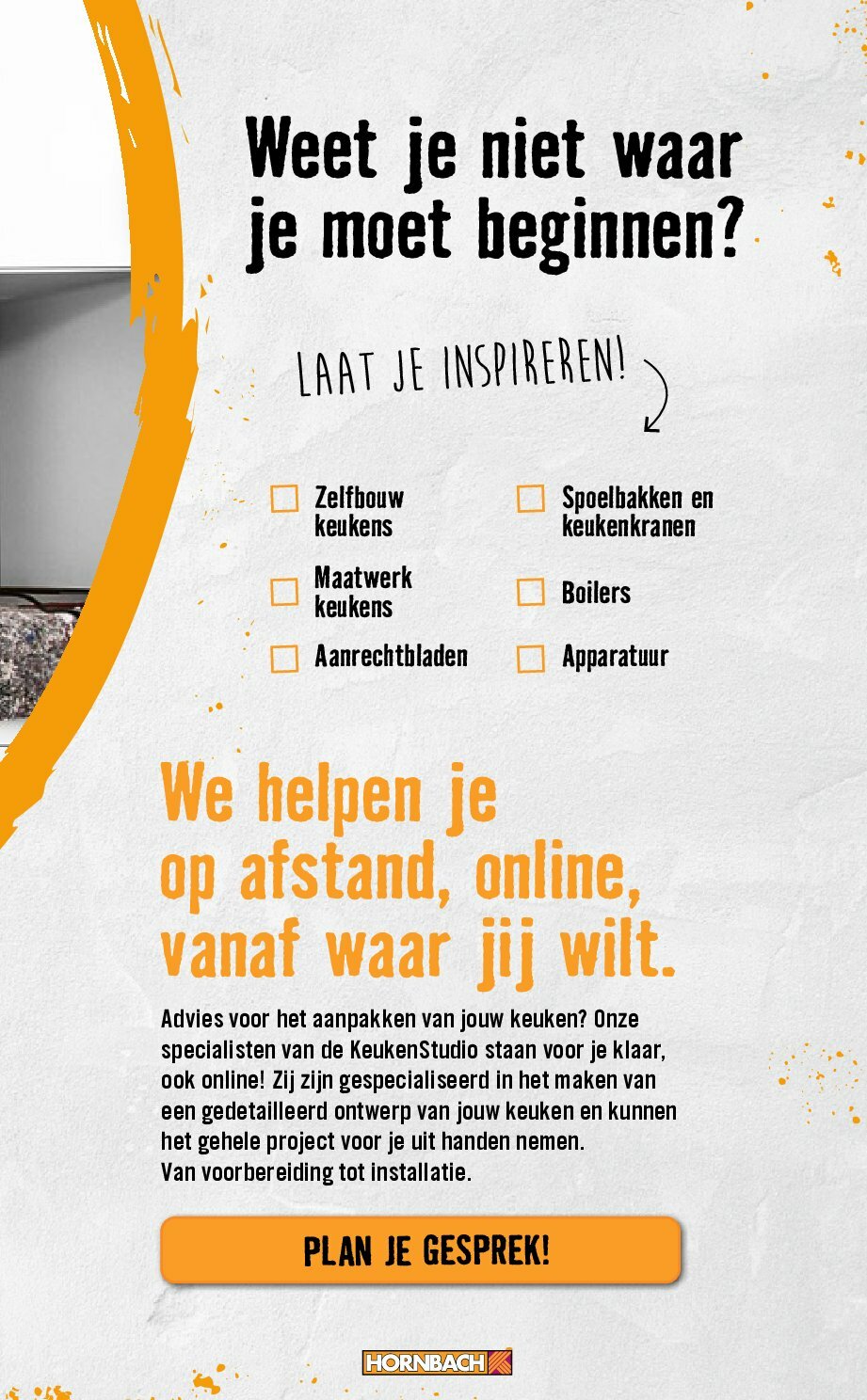 undefined 5