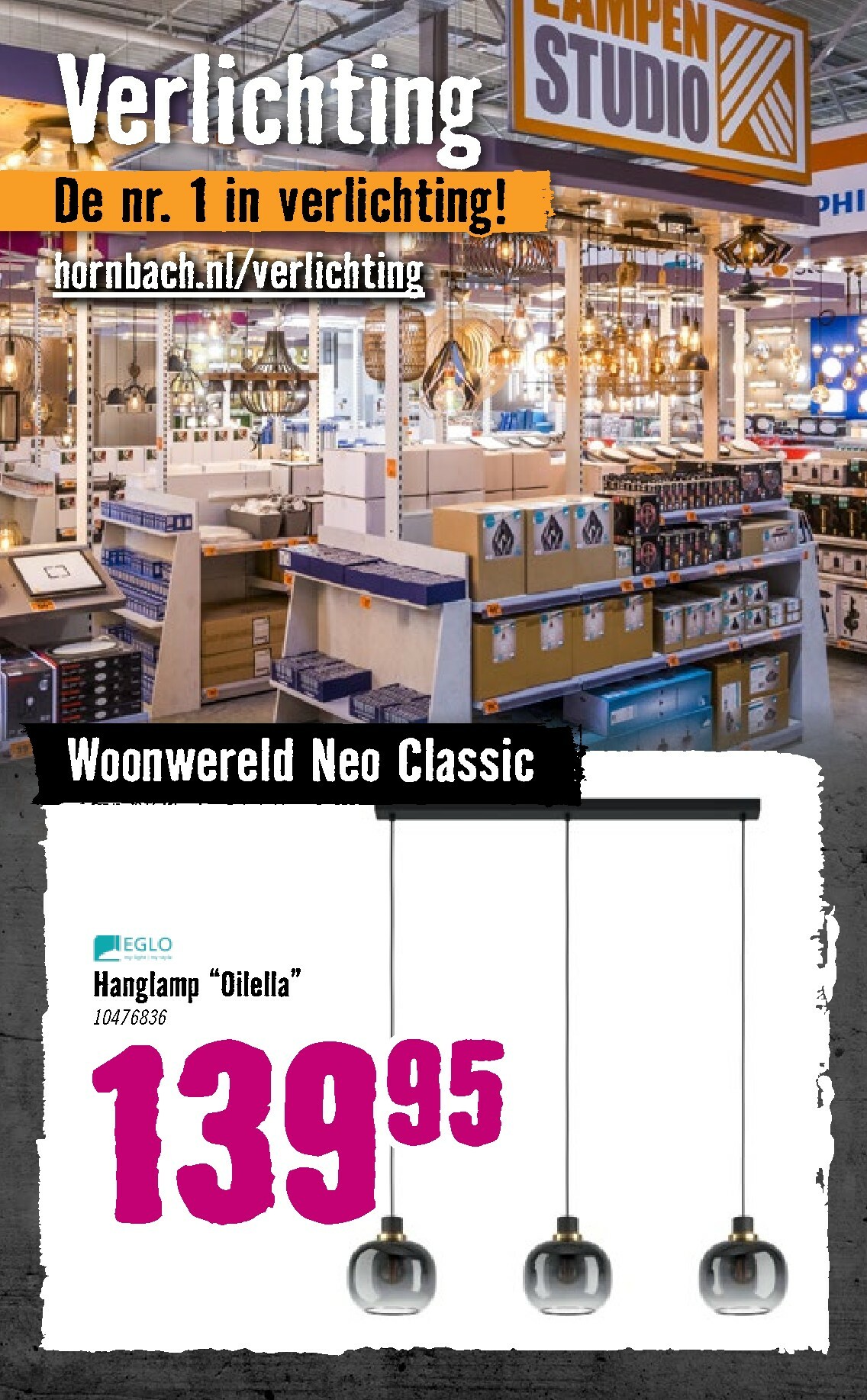 undefined 71