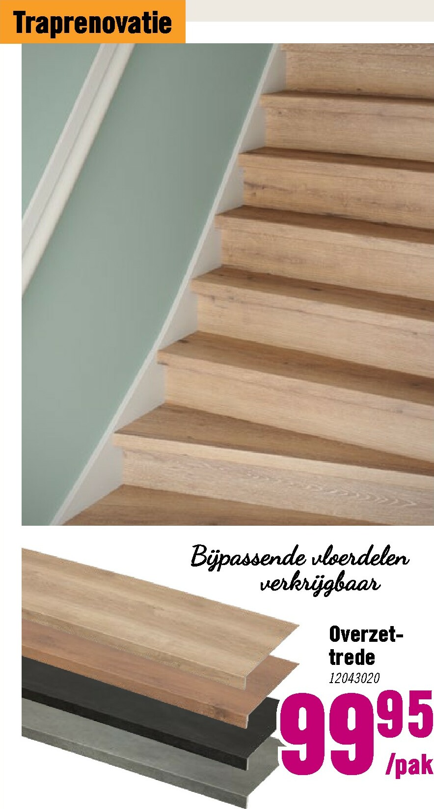 undefined 14