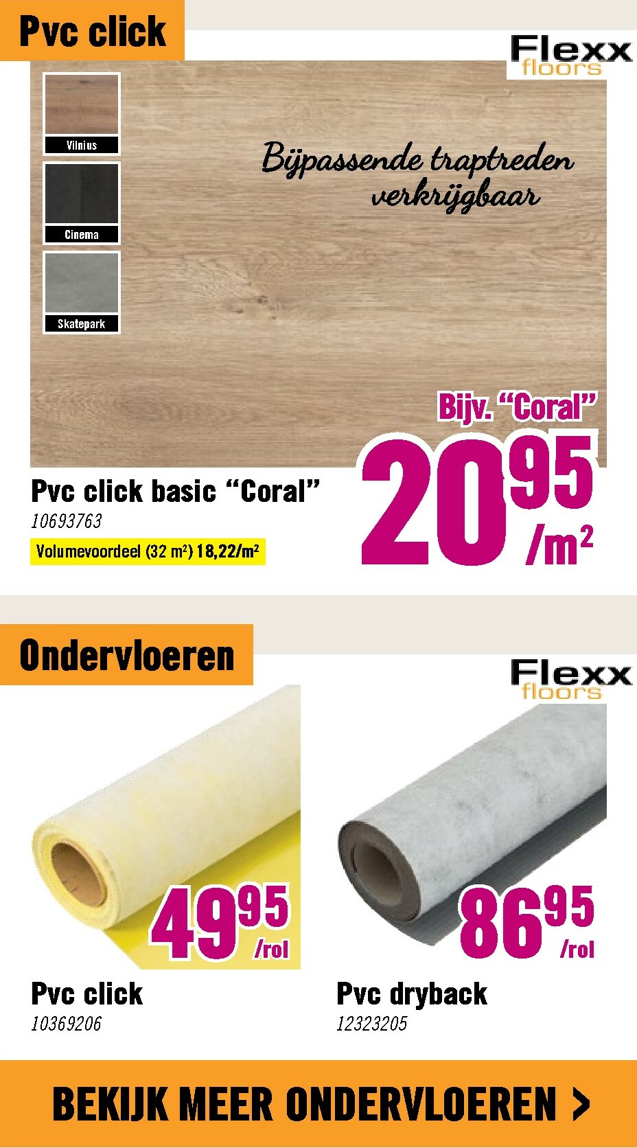 undefined 11