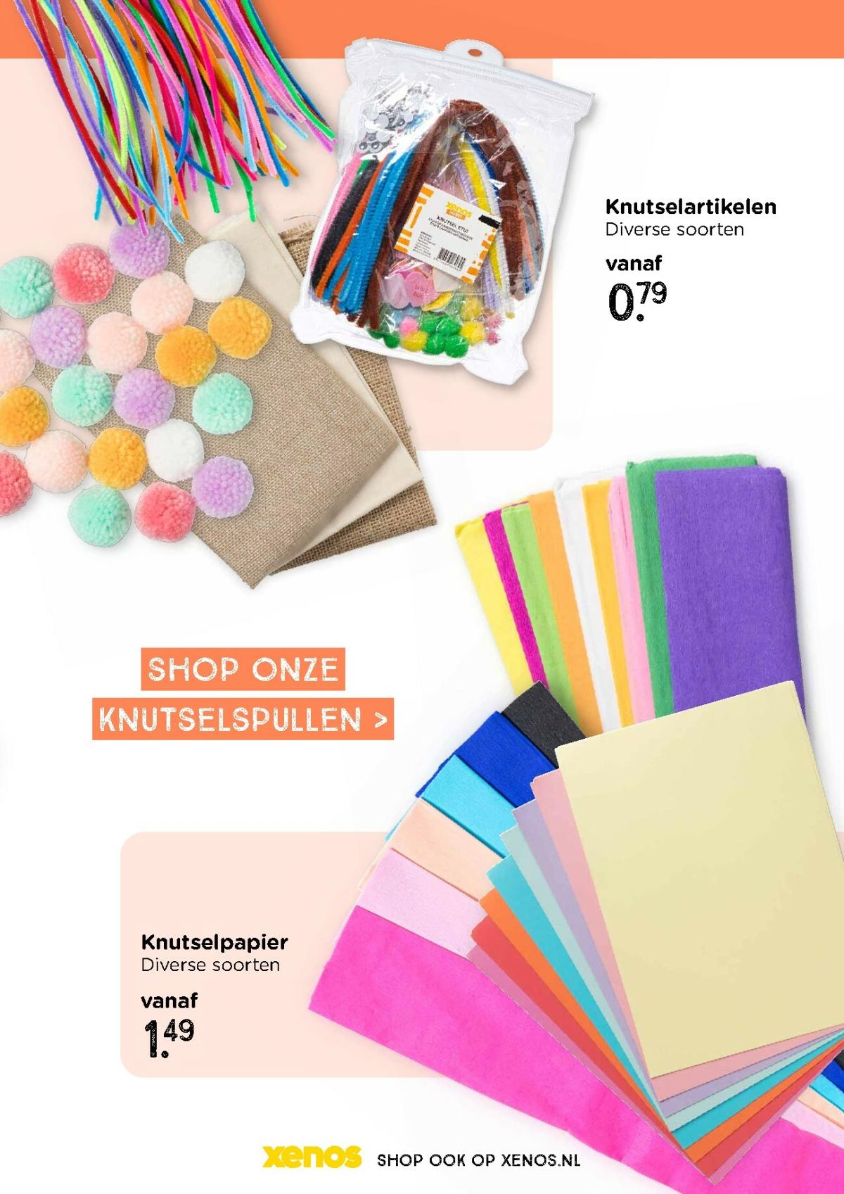 undefined 29