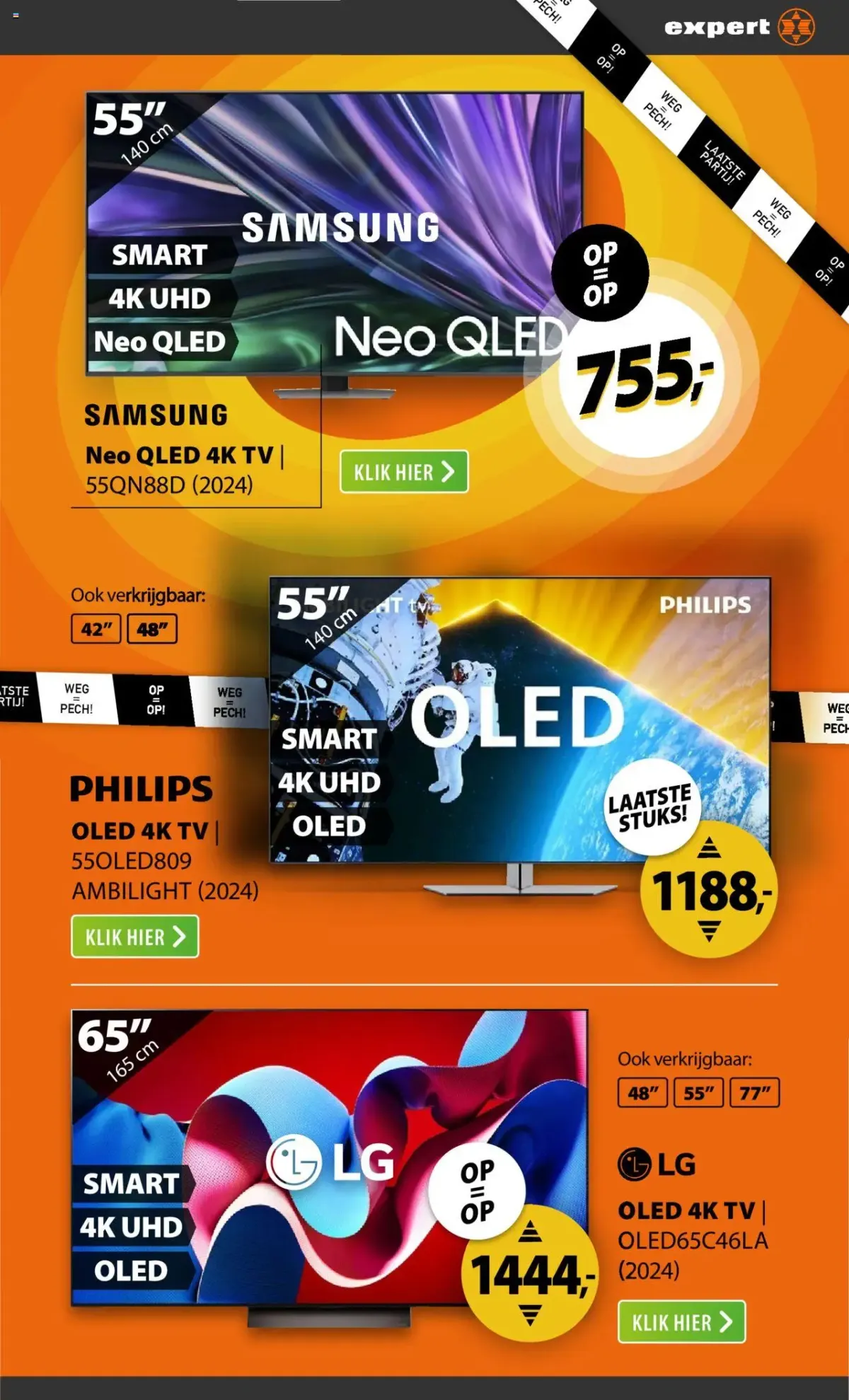undefined 17