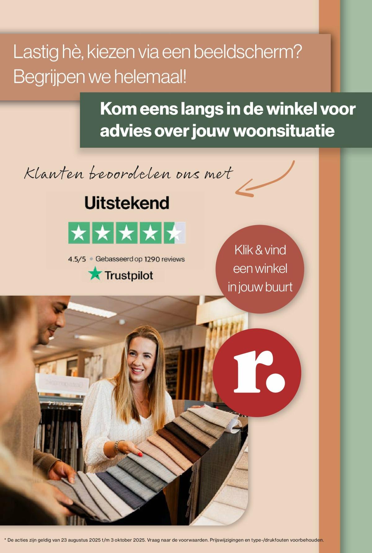 undefined 9