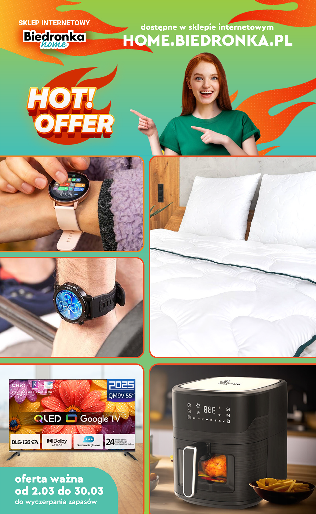 Biedronka Home gazetka ważna od 02.03. - 30.03.