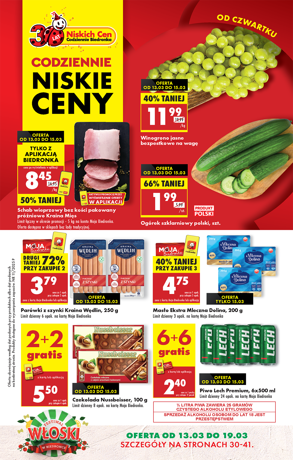Biedronka gazetka ważna od 13.03. - 19.03.