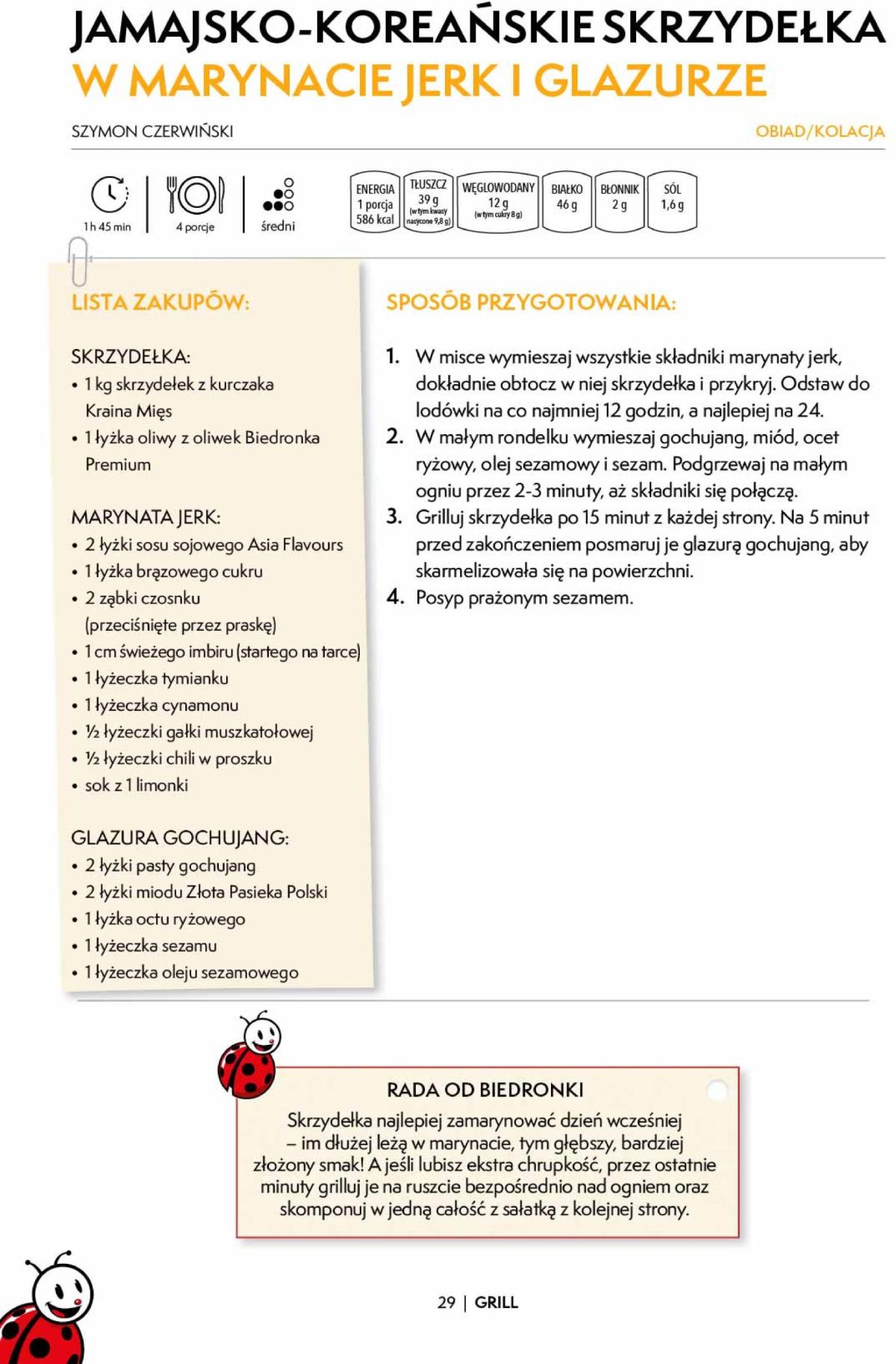 undefined 29