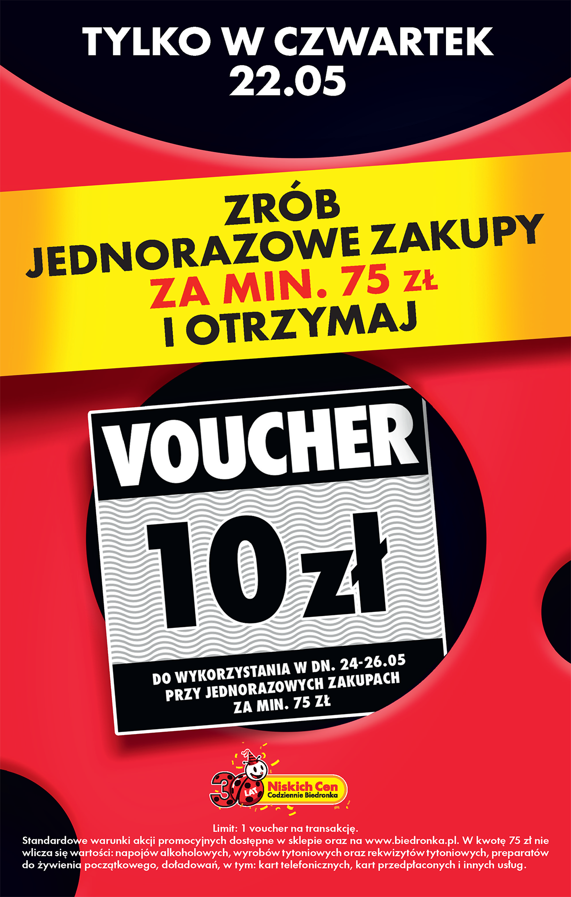 undefined 12