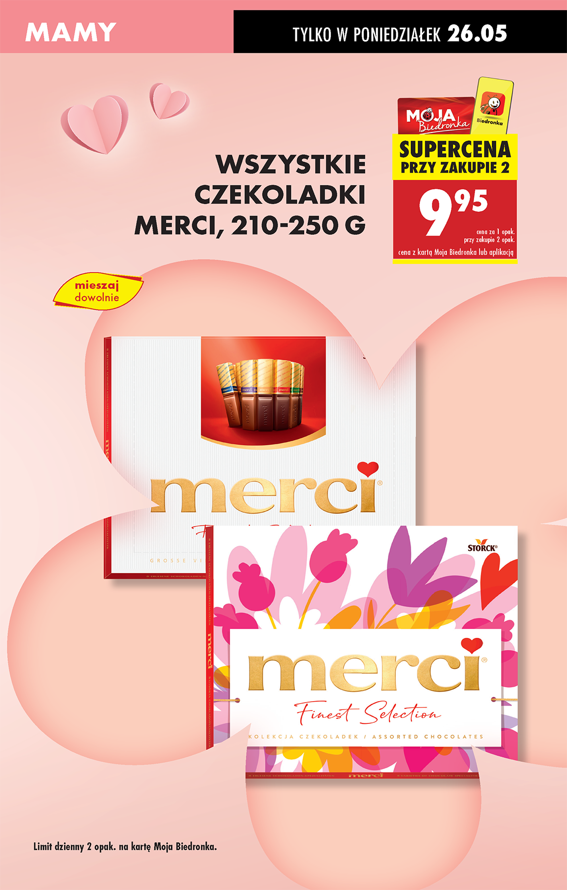 undefined 3
