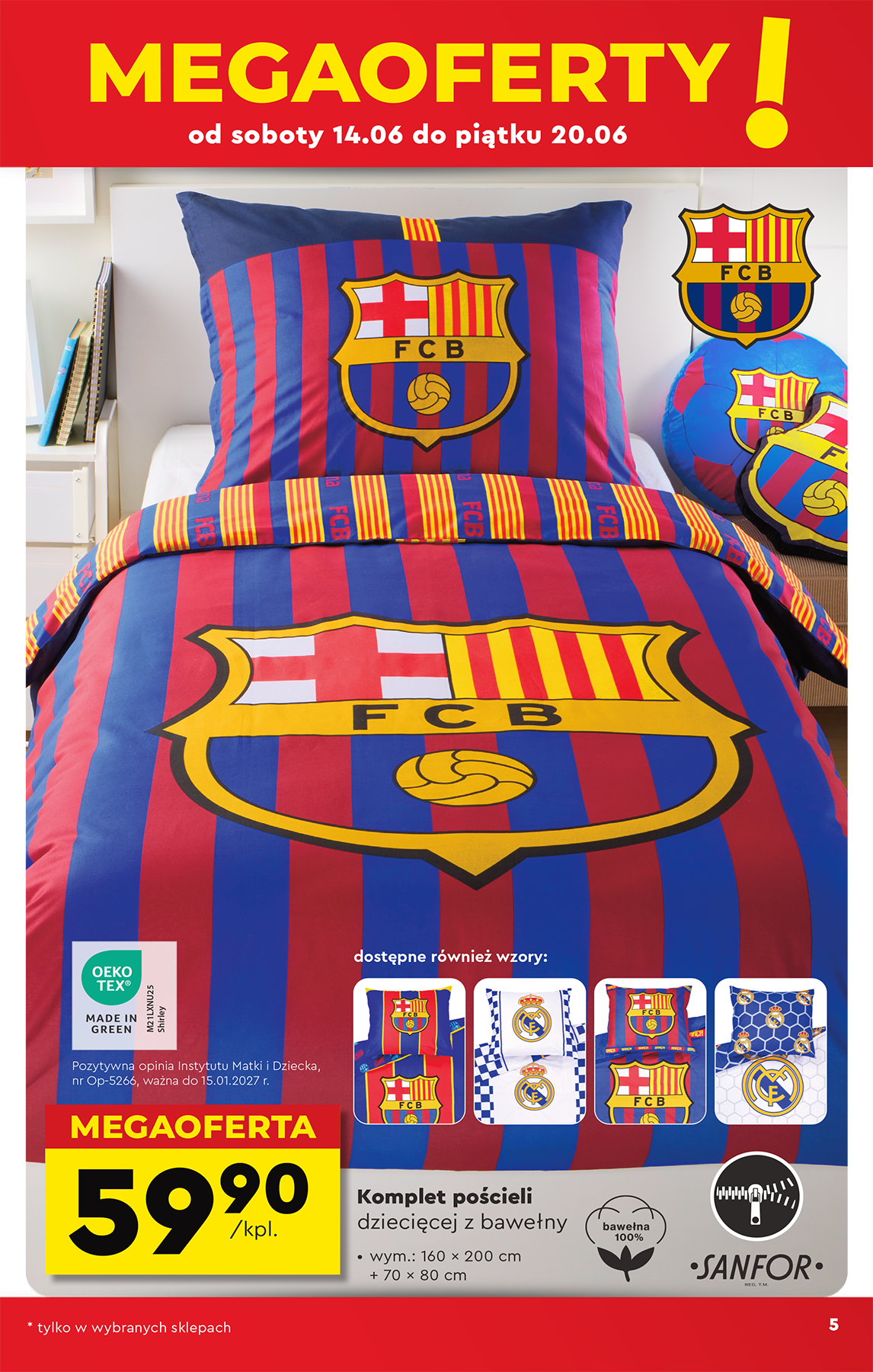 undefined 7