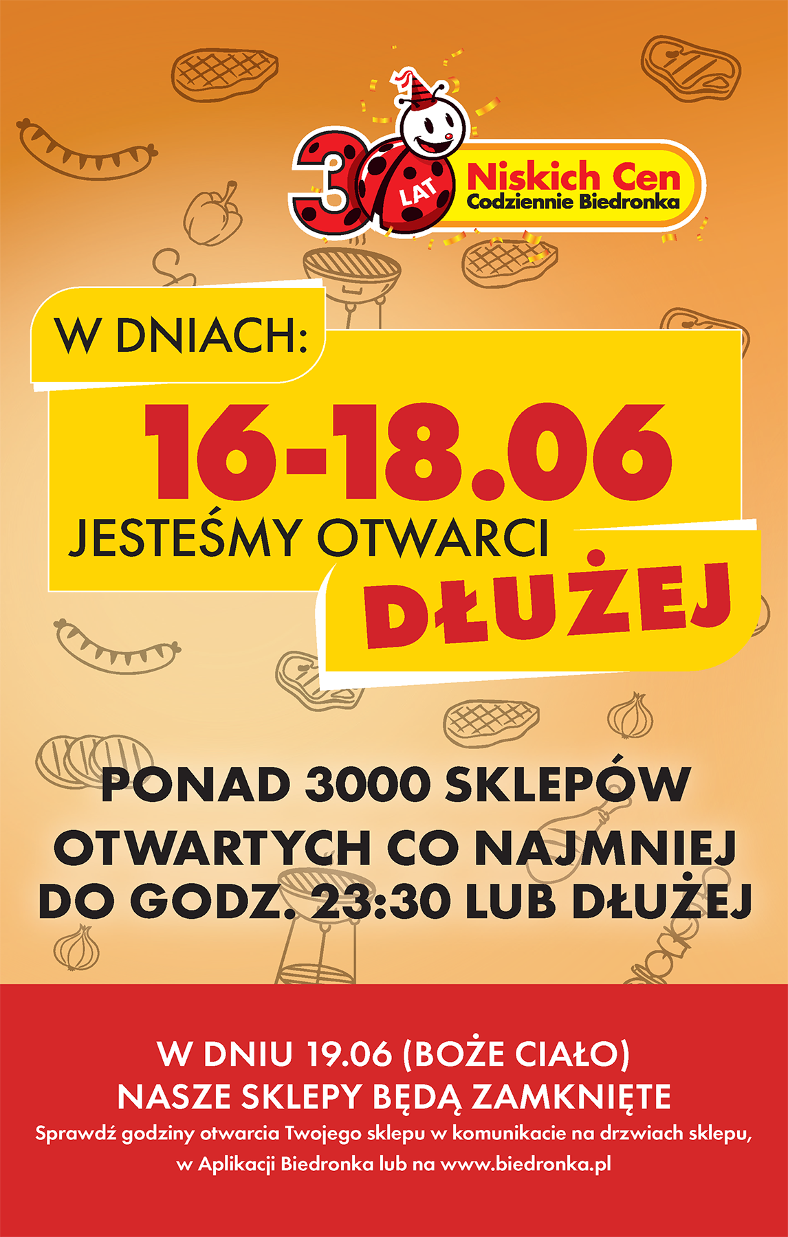 undefined 3