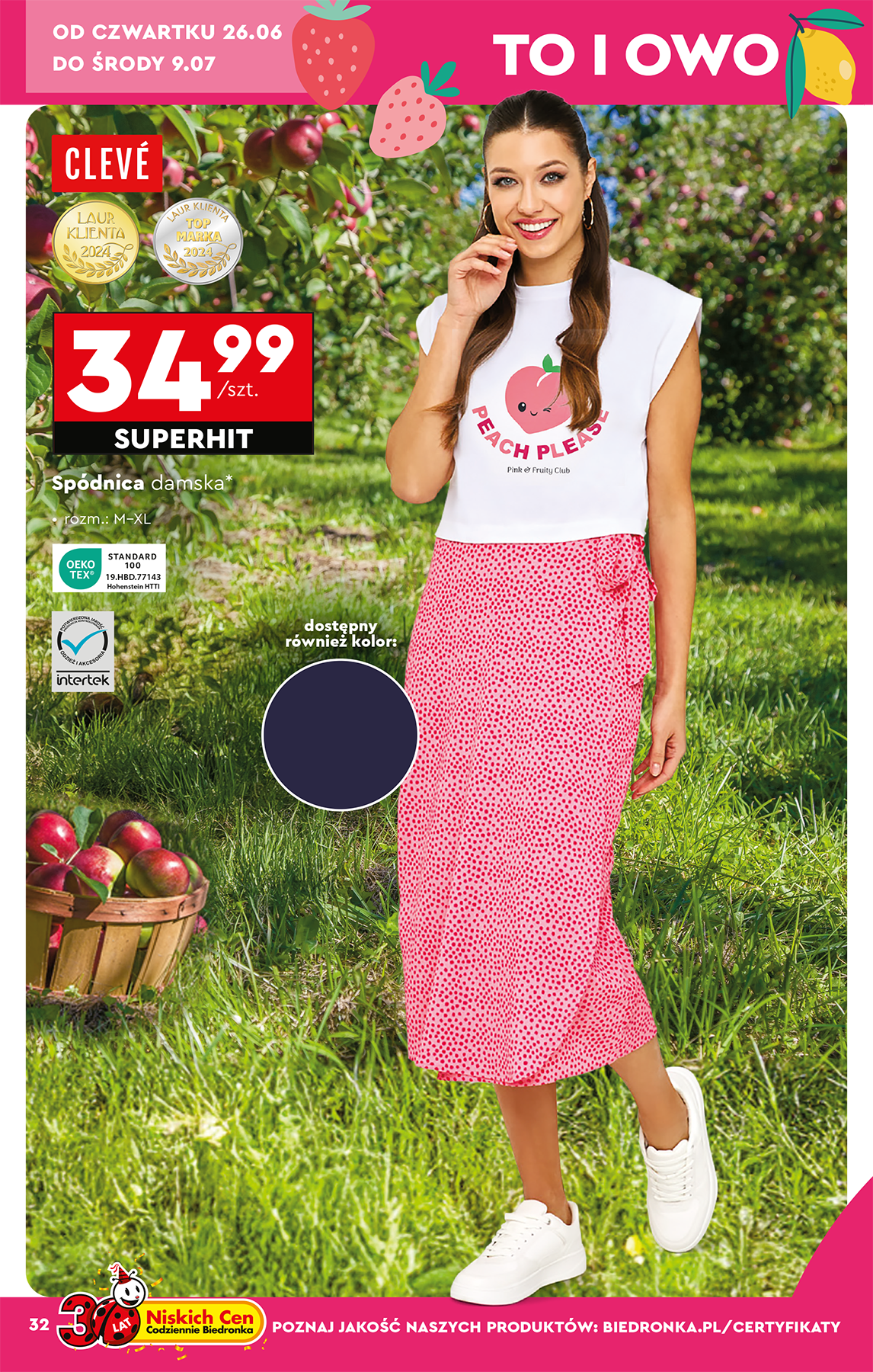 undefined 32
