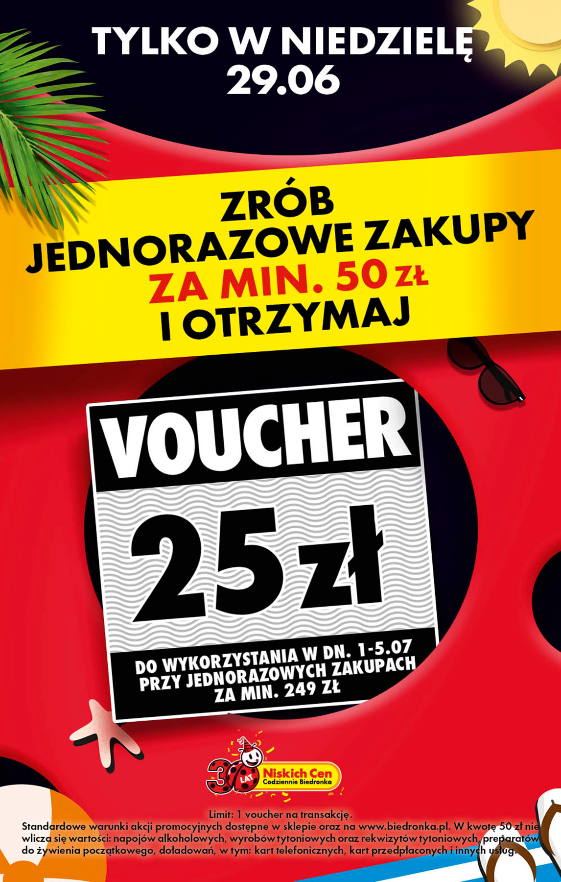 undefined 2