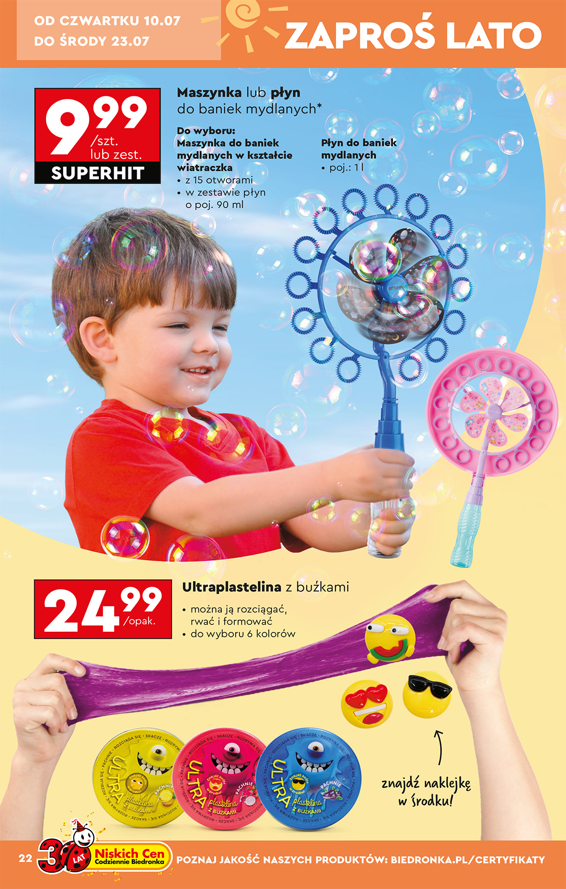 undefined 24