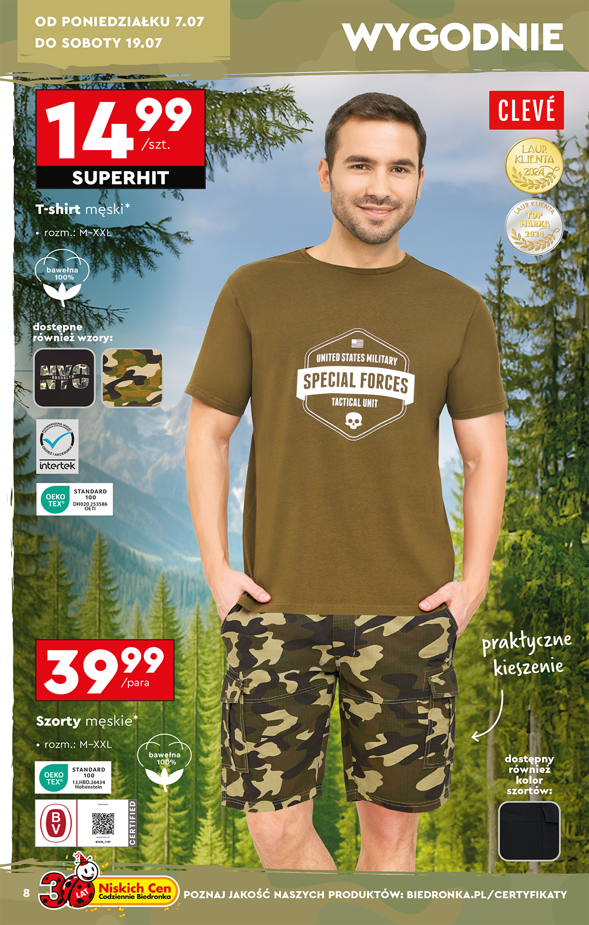 undefined 10