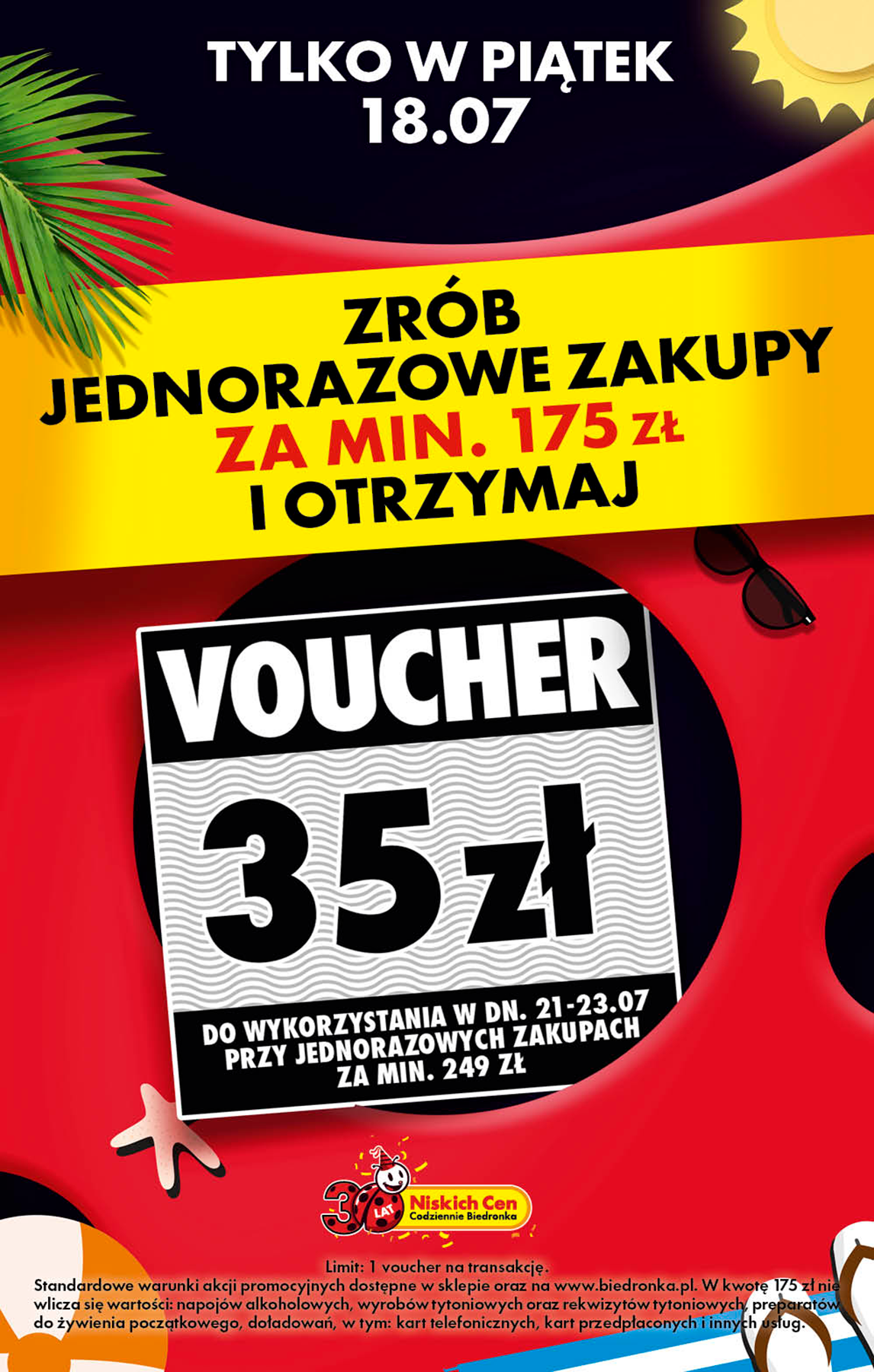 undefined 2