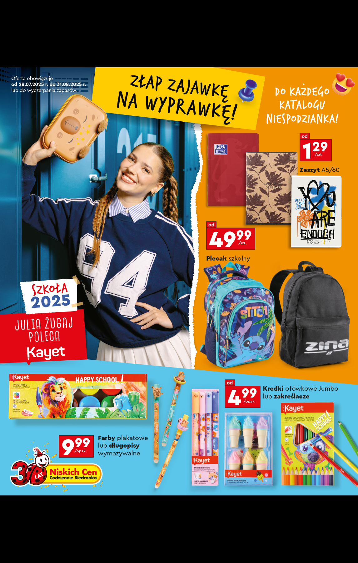 Gazetka Biedronka - Szkoła ważna od 28.07. - 31.08.
