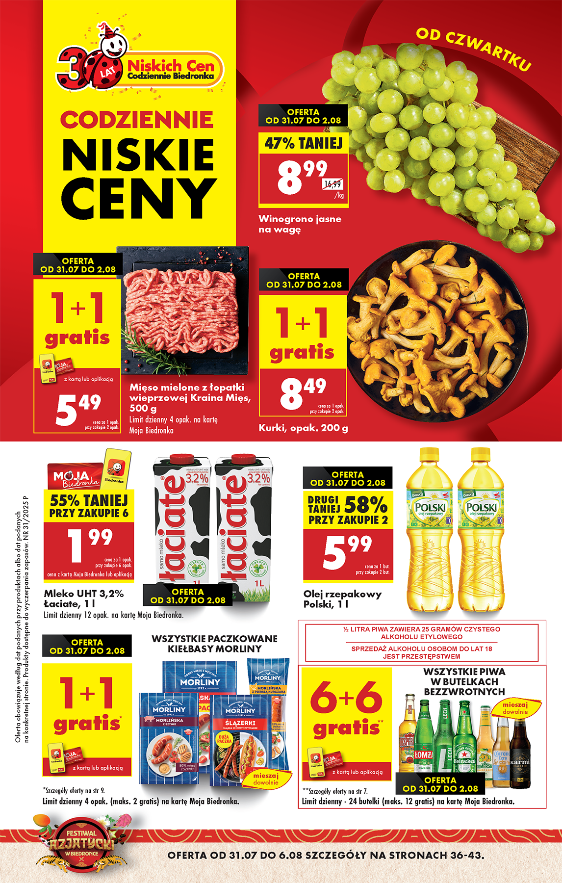 Gazetka Biedronka ważna od 31.07. - 06.08.
