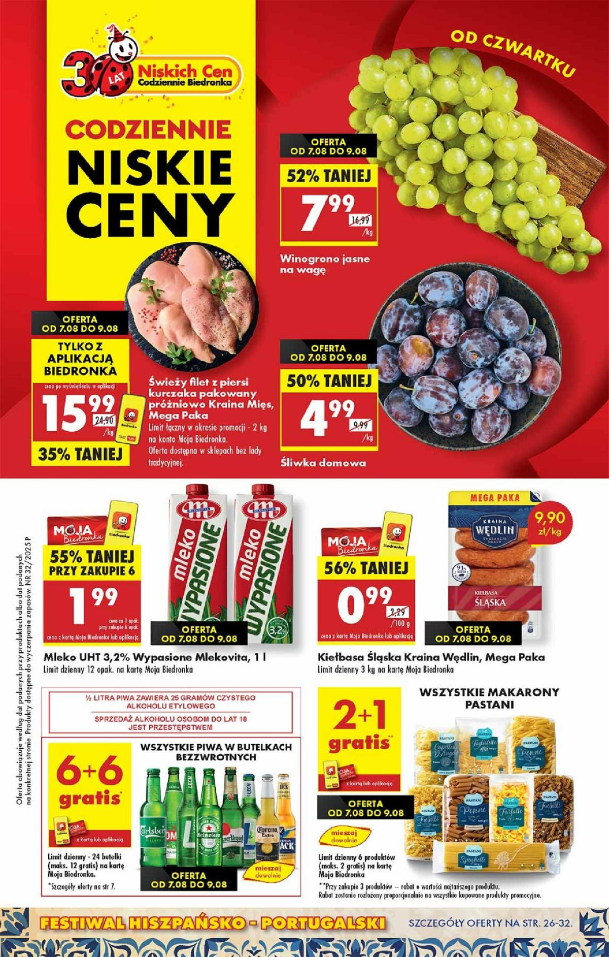 Gazetka Biedronka - ważna od 07.08. do 09.08.