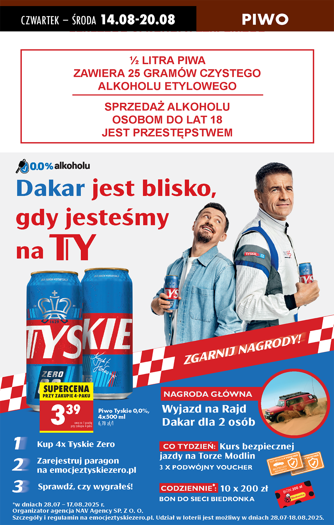 undefined 62