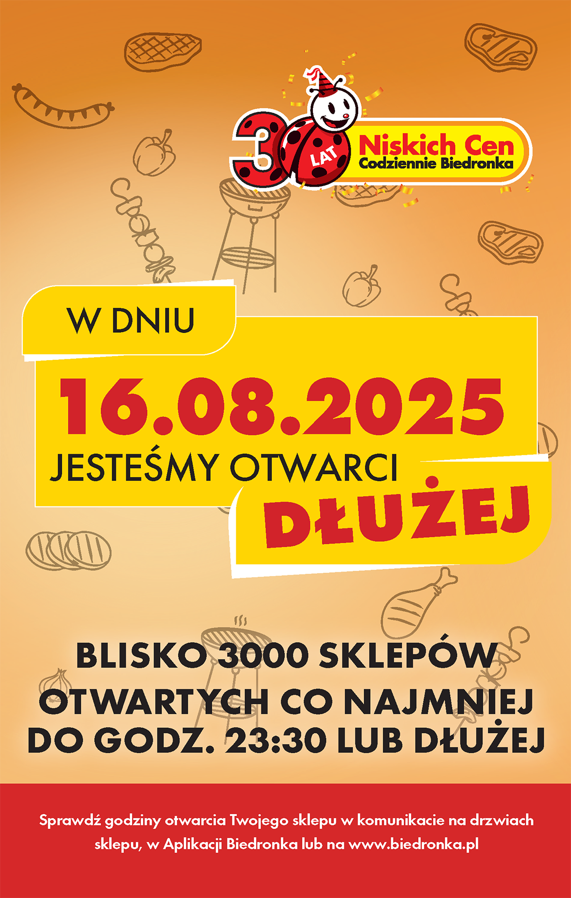 undefined 16