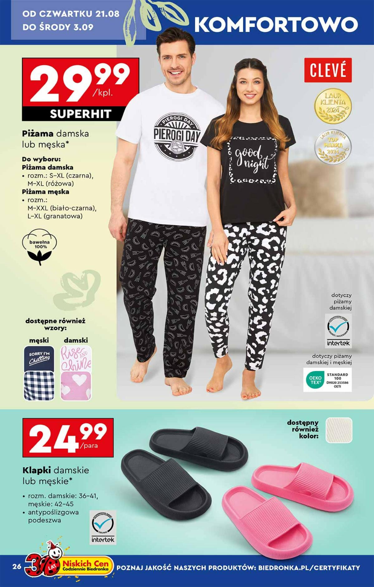 undefined 26