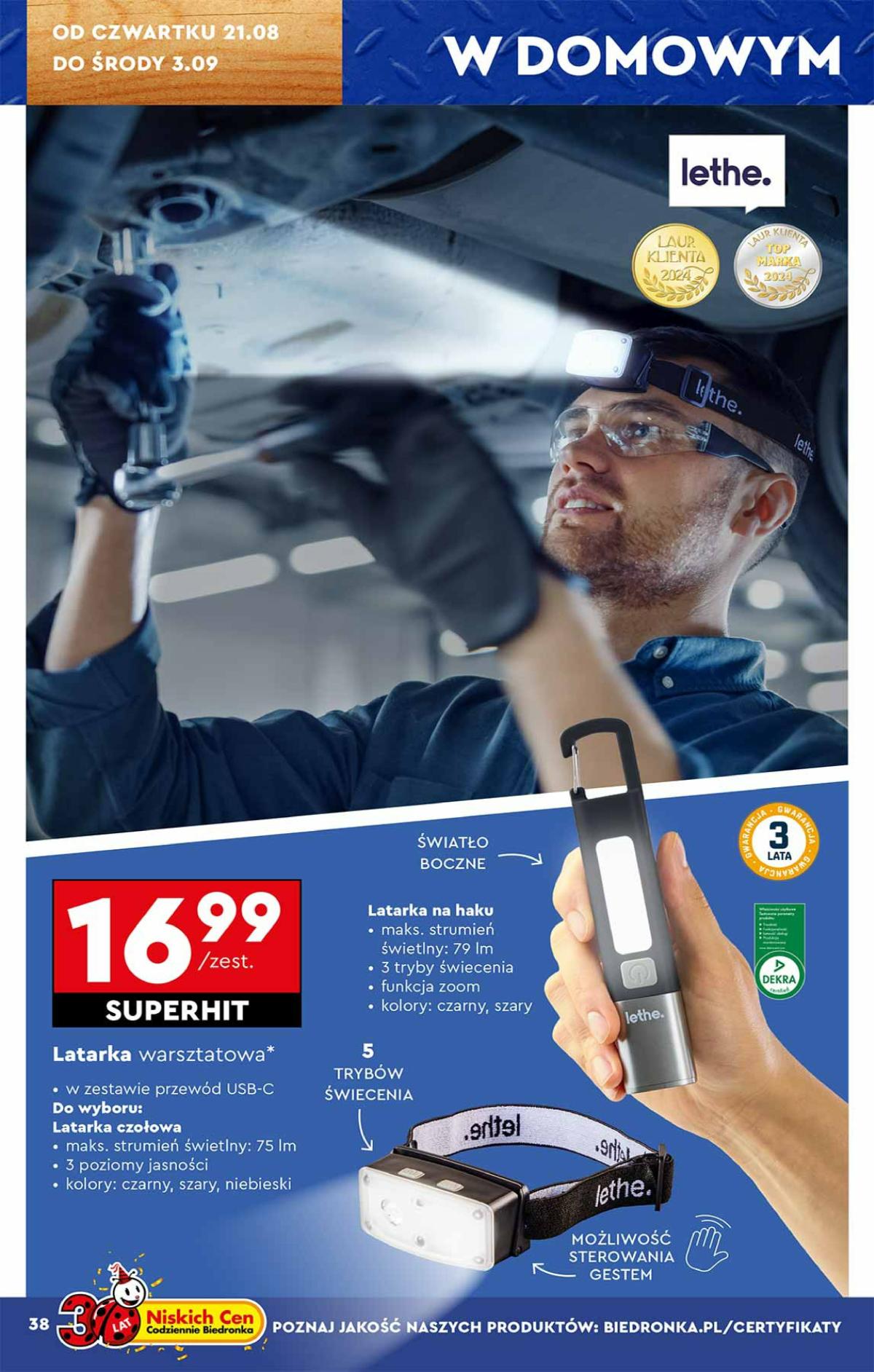 undefined 38