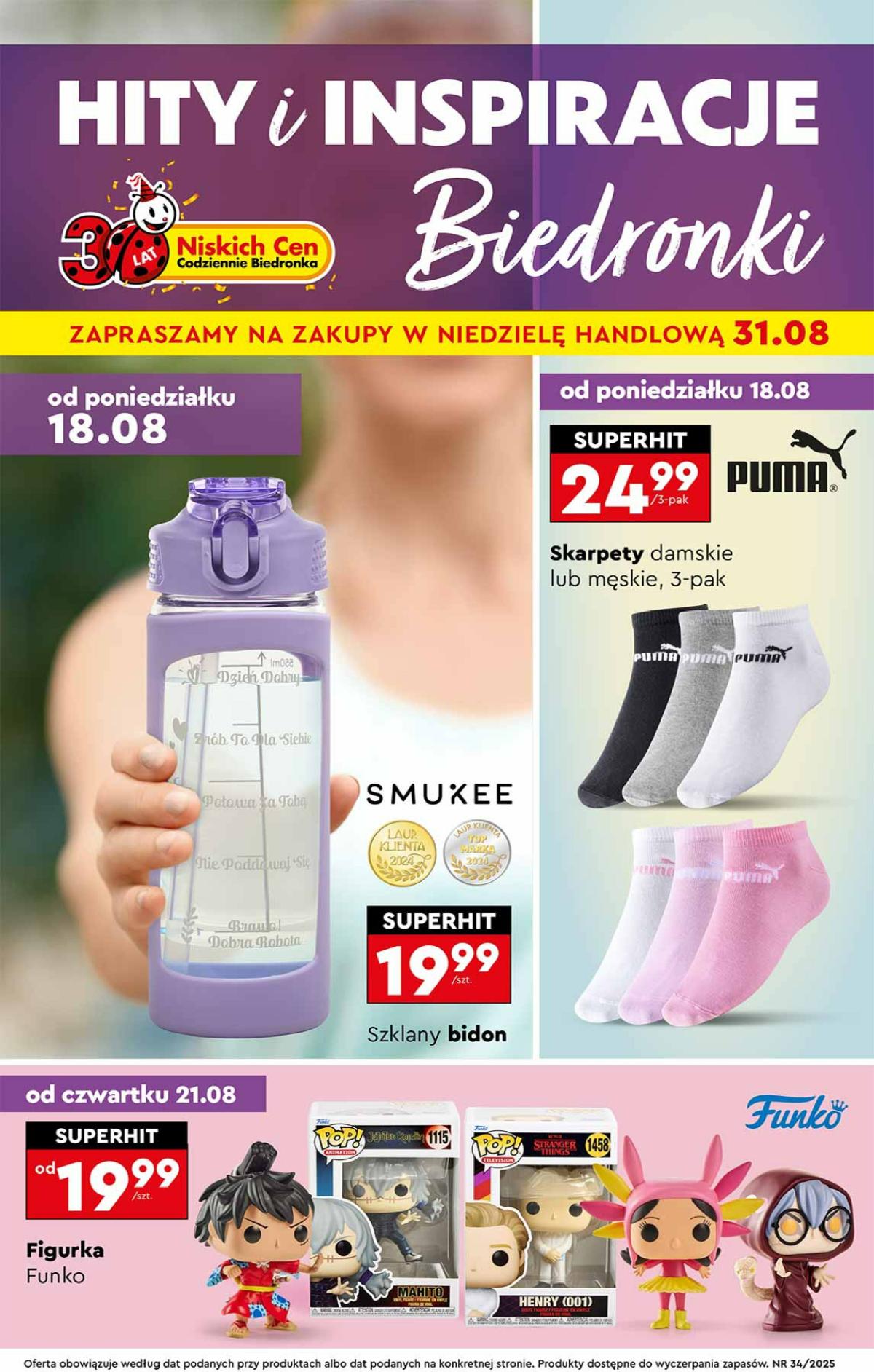 Gazetka Biedronka - Hity i inspiracje - ważna od 18.08. do 31.08.