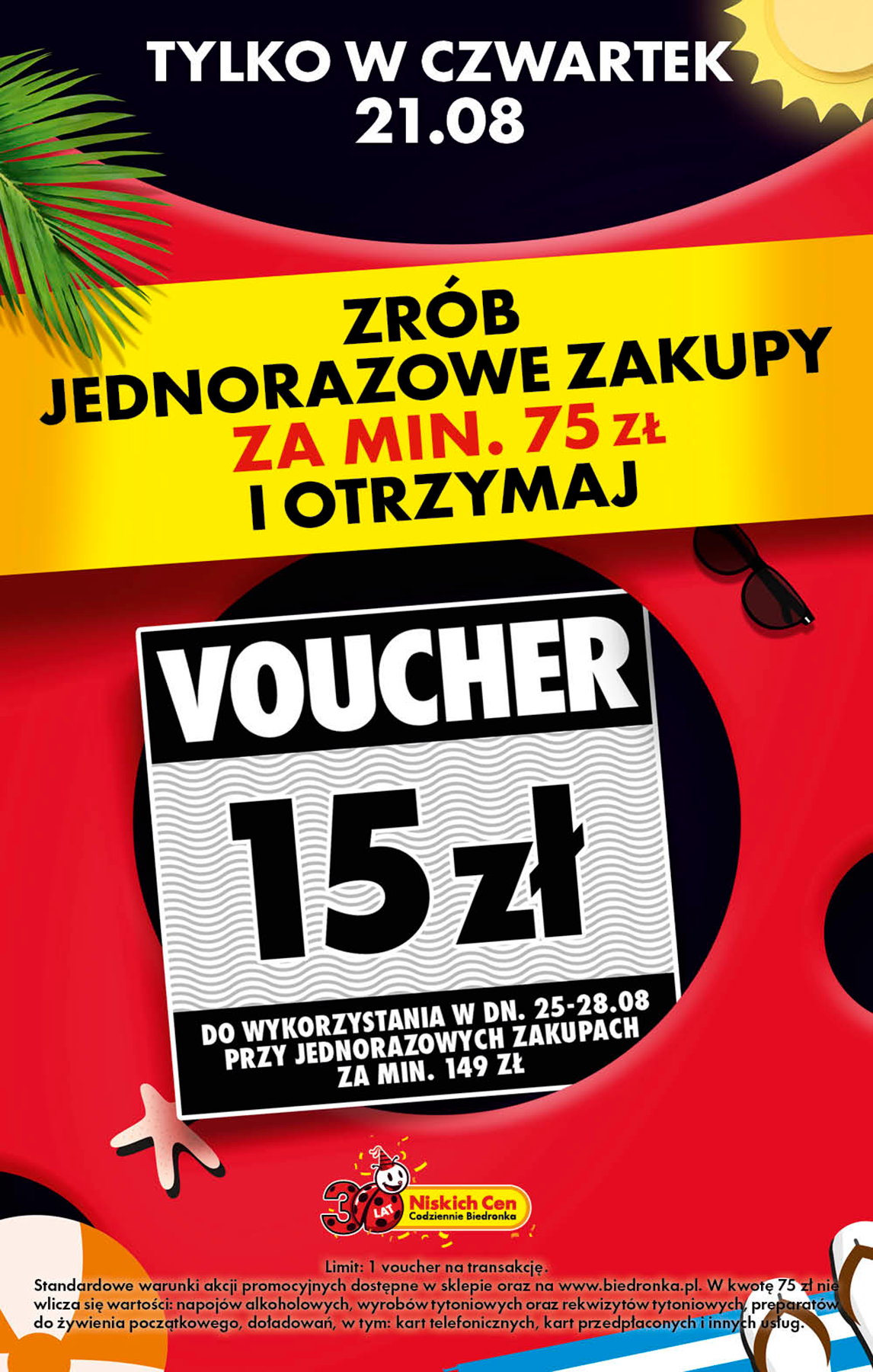 undefined 2