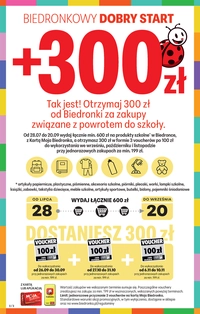 undefined 2