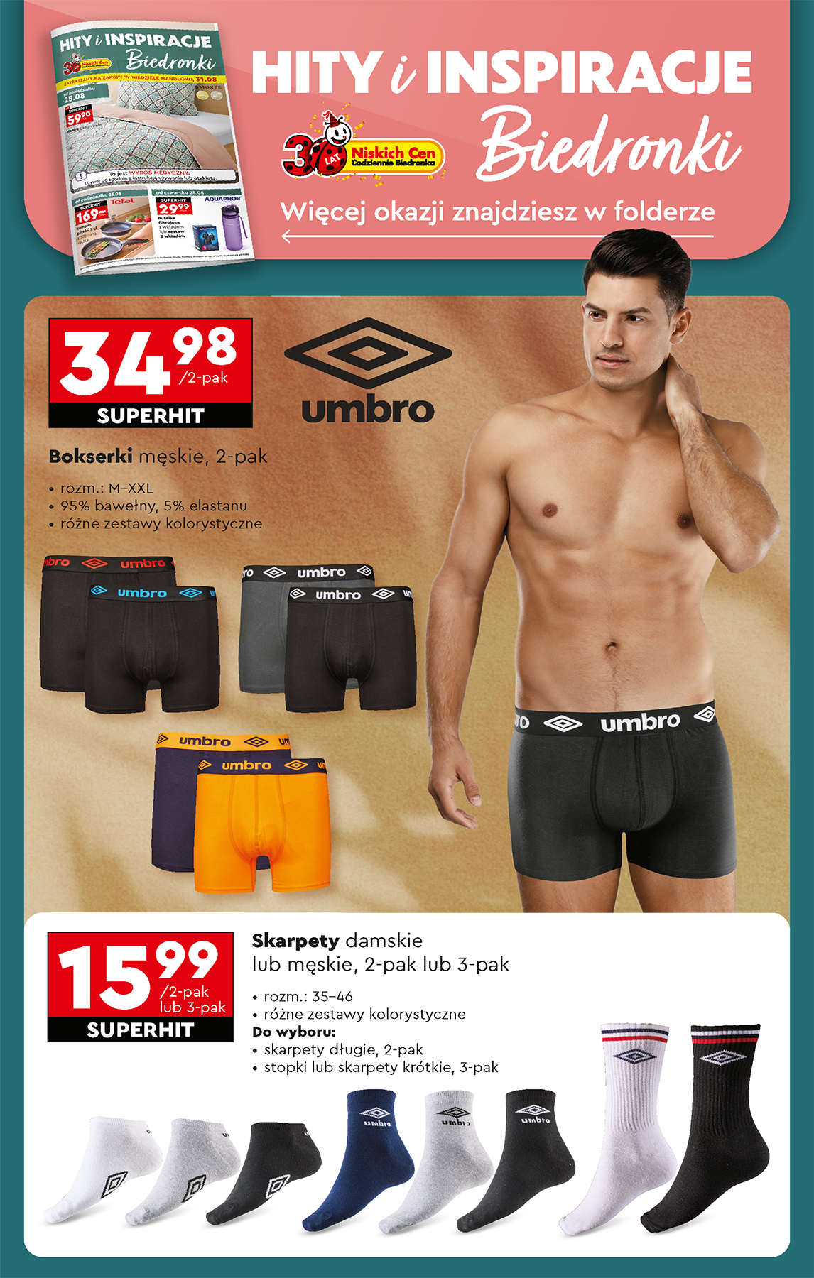 undefined 82