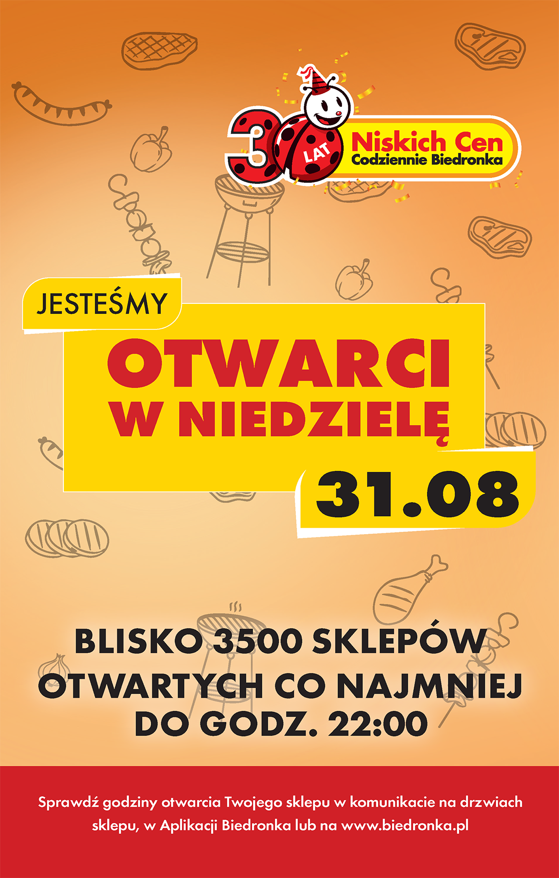 undefined 16