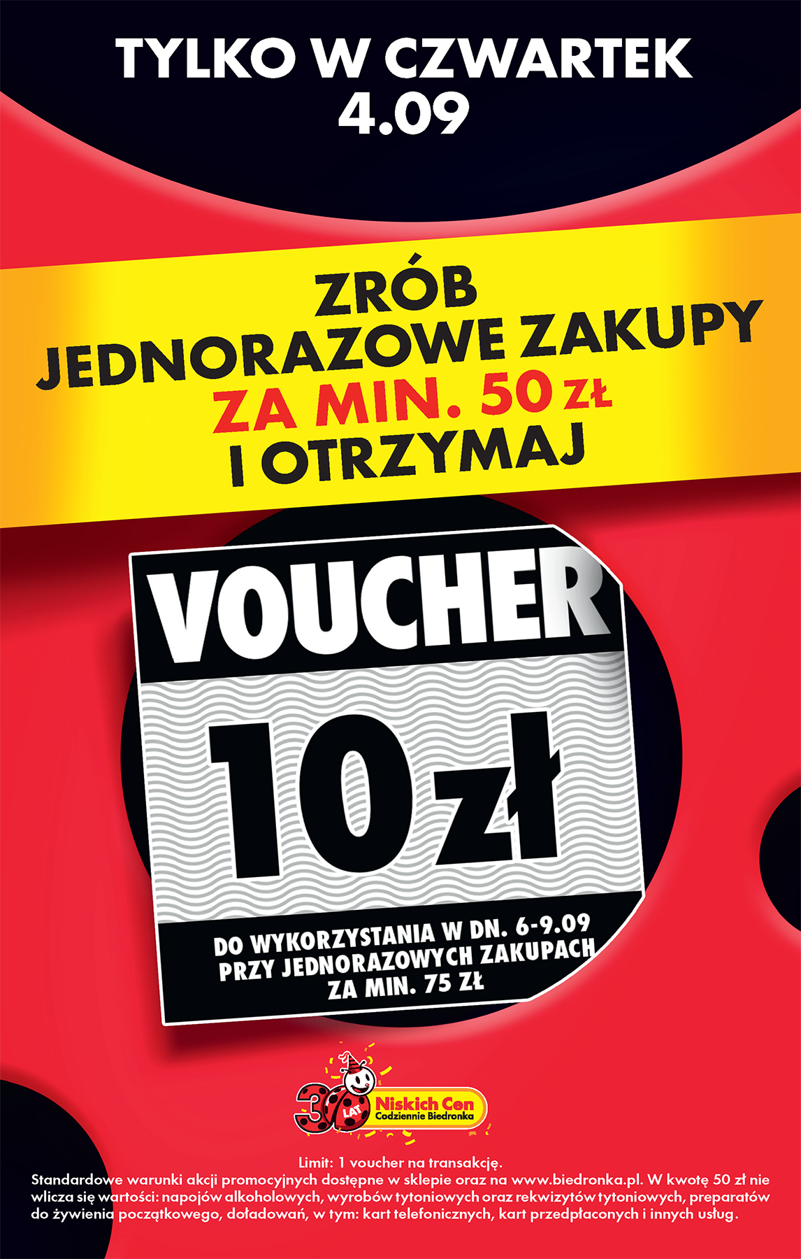 undefined 2
