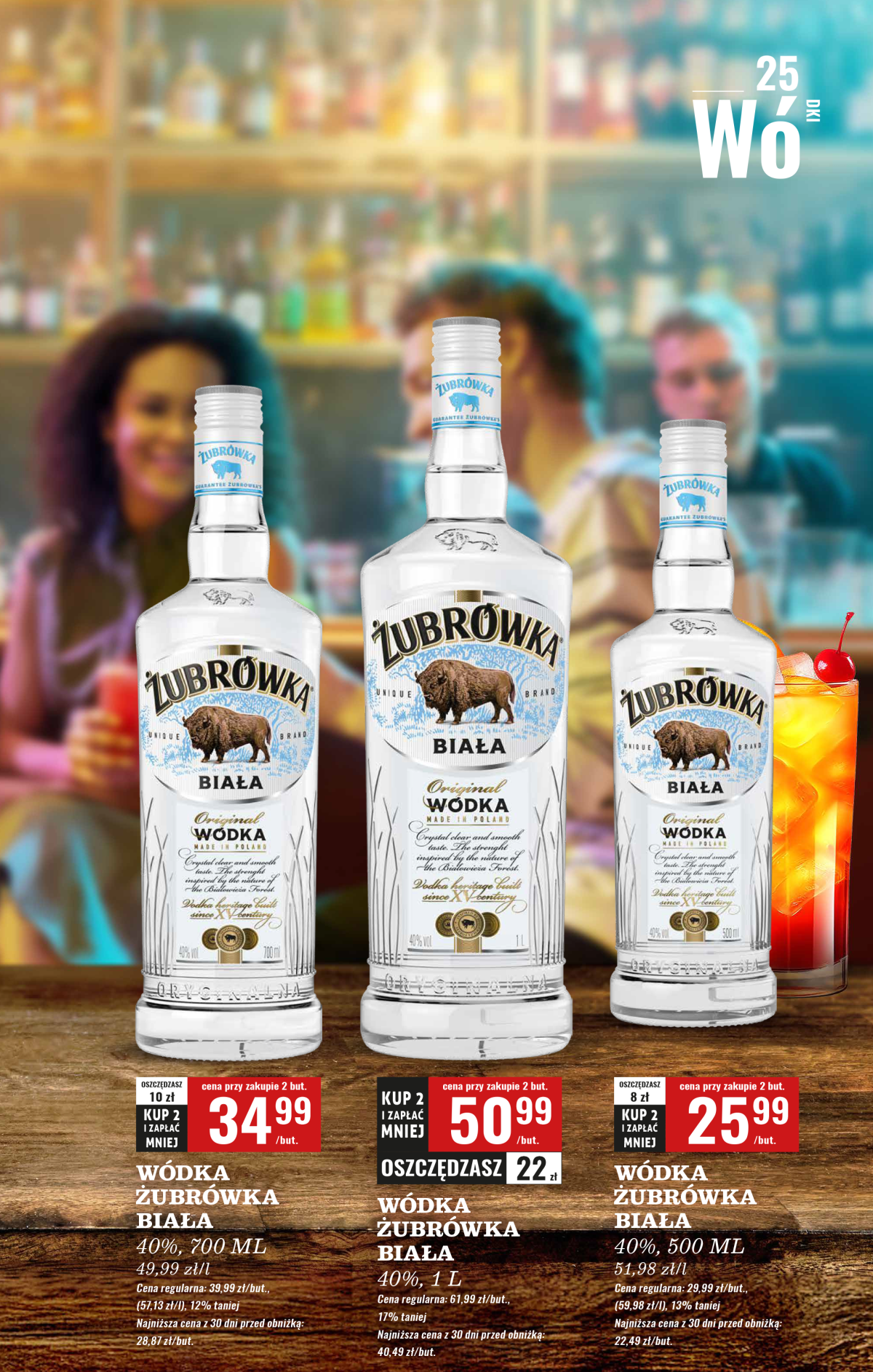 undefined 25