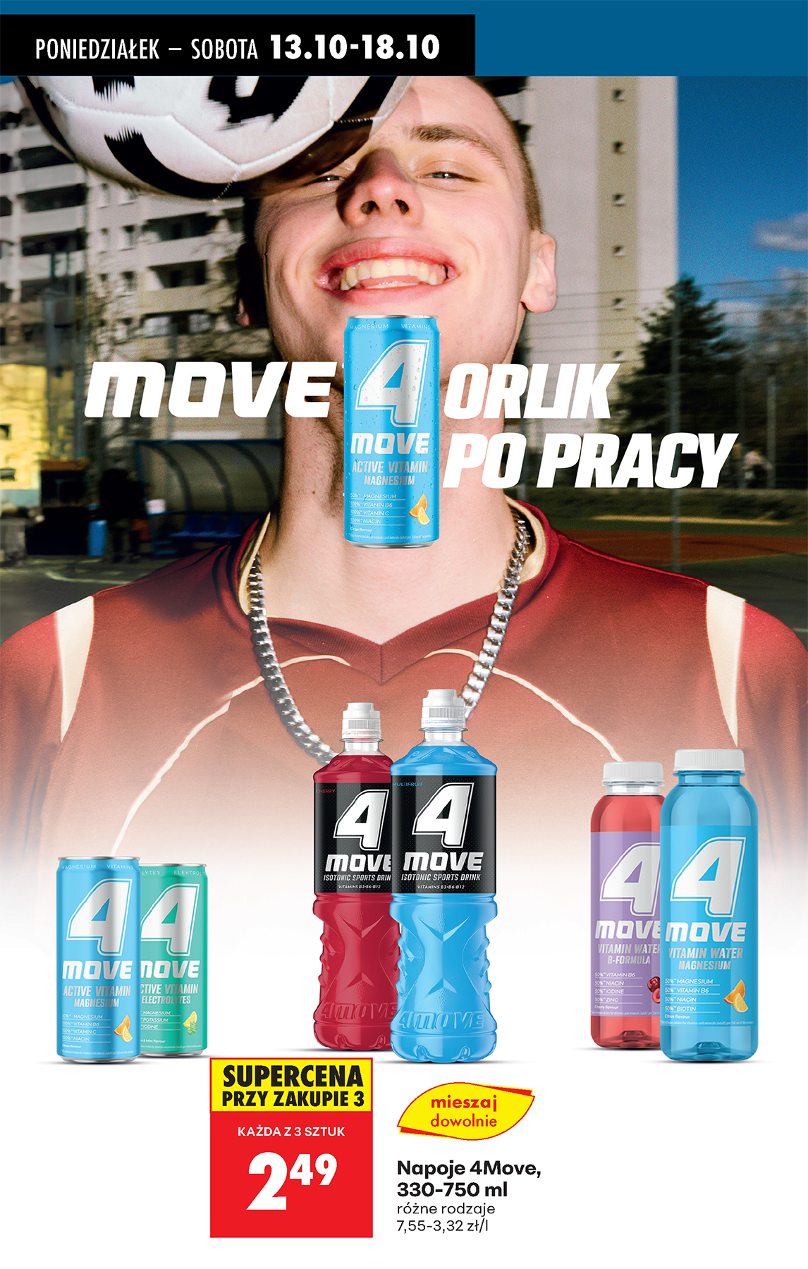 undefined 81