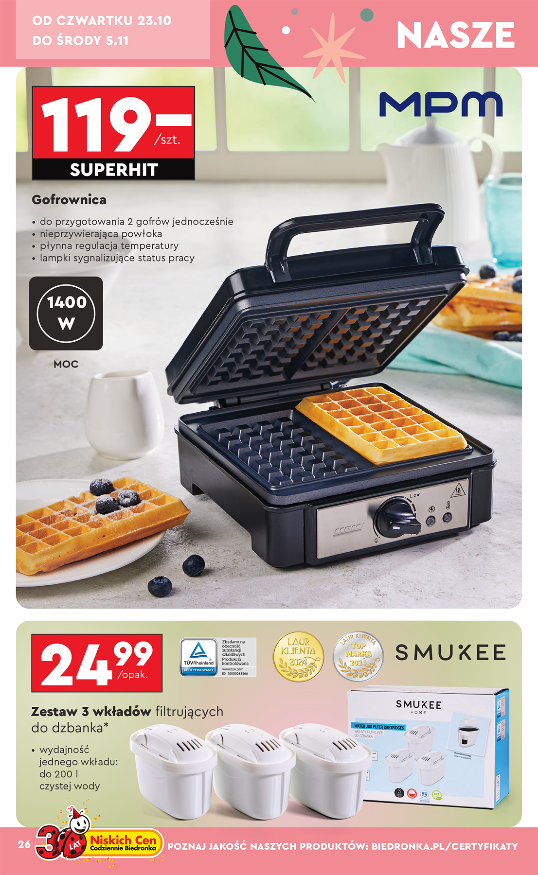undefined 26
