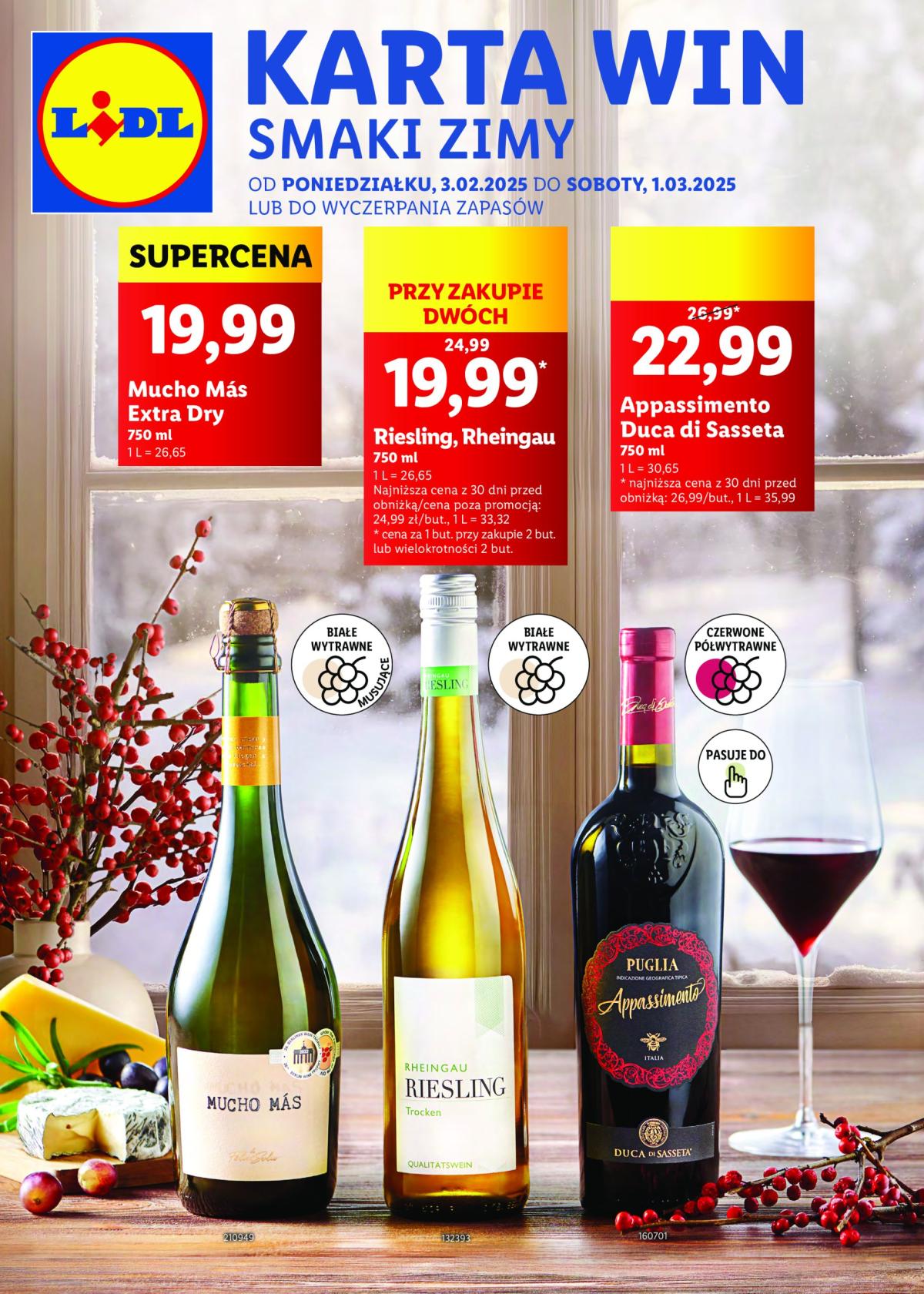 Lidl - Karta win gazetka ważna od 03.02. - 01.03.