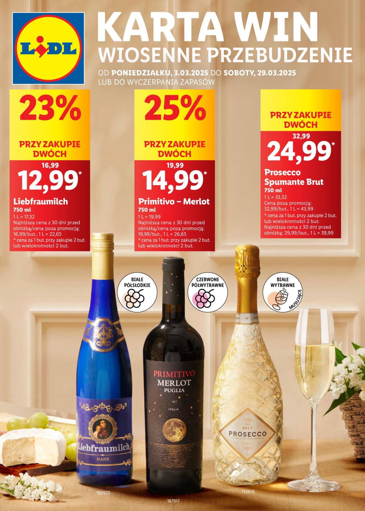 Lidl - Karta win gazetka ważna od 03.03. - 29.03.