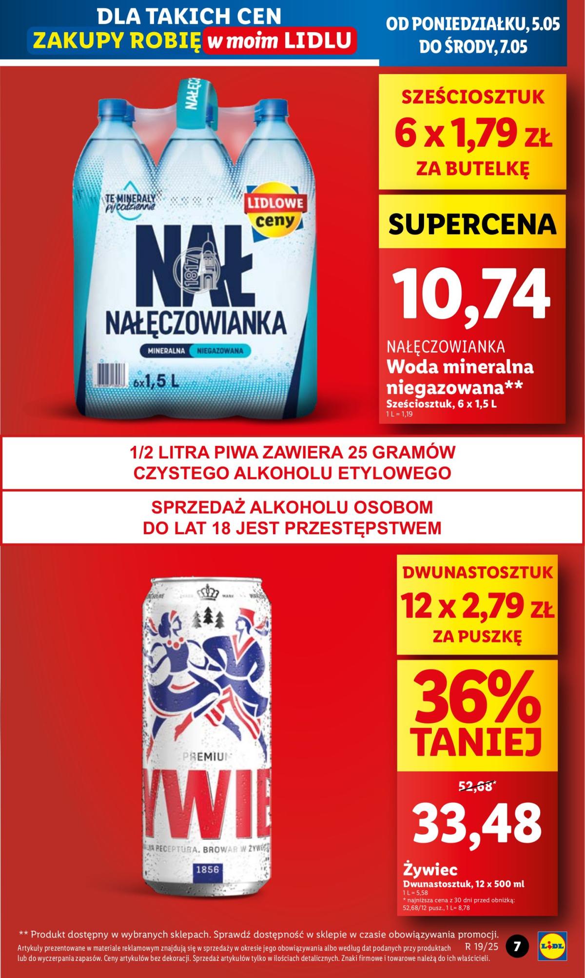 undefined 7