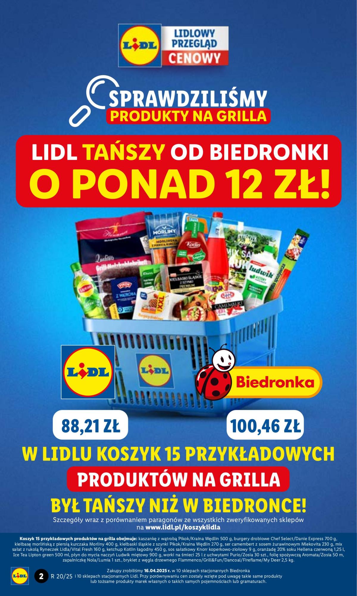 undefined 2