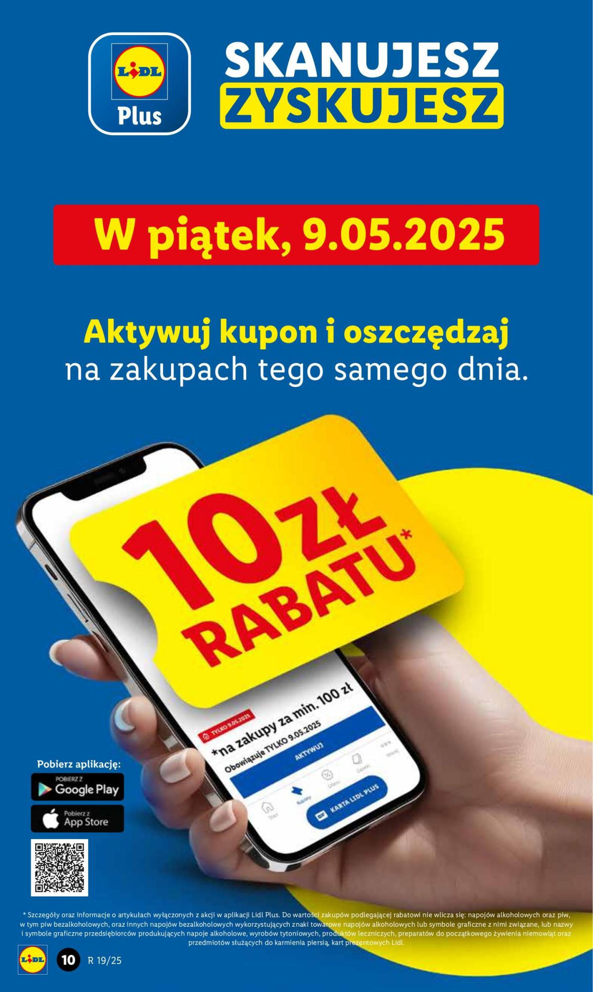 undefined 10