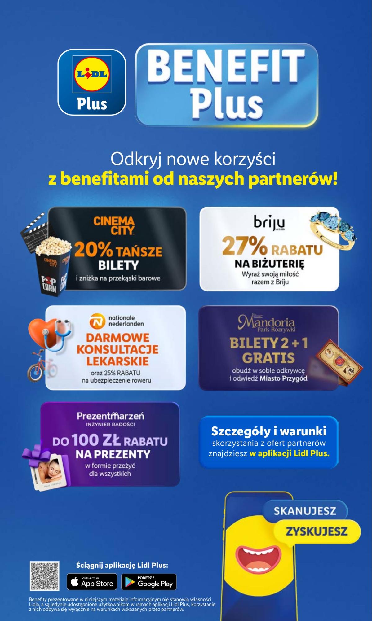 undefined 17