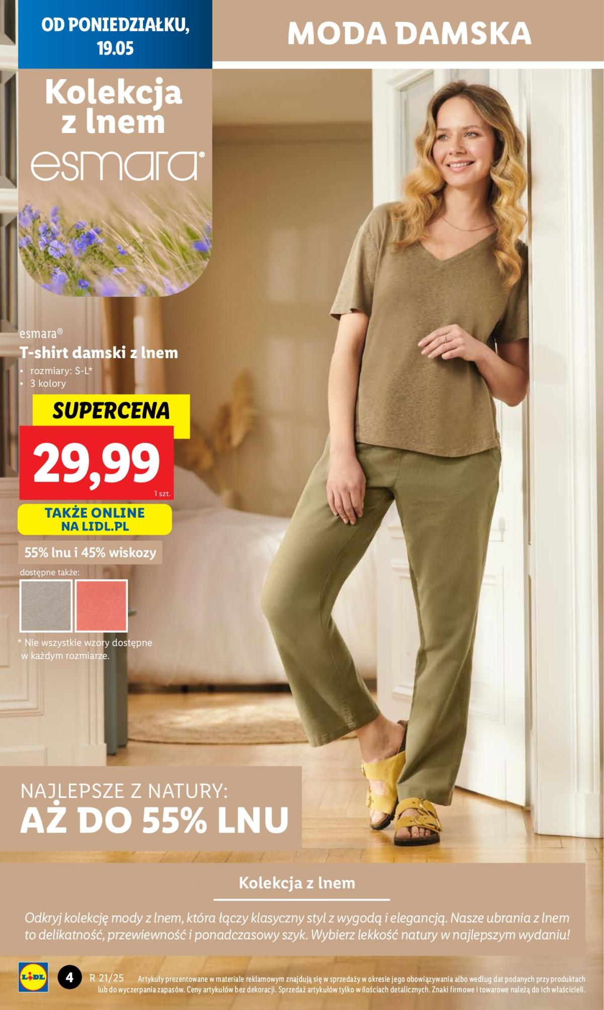 undefined 4