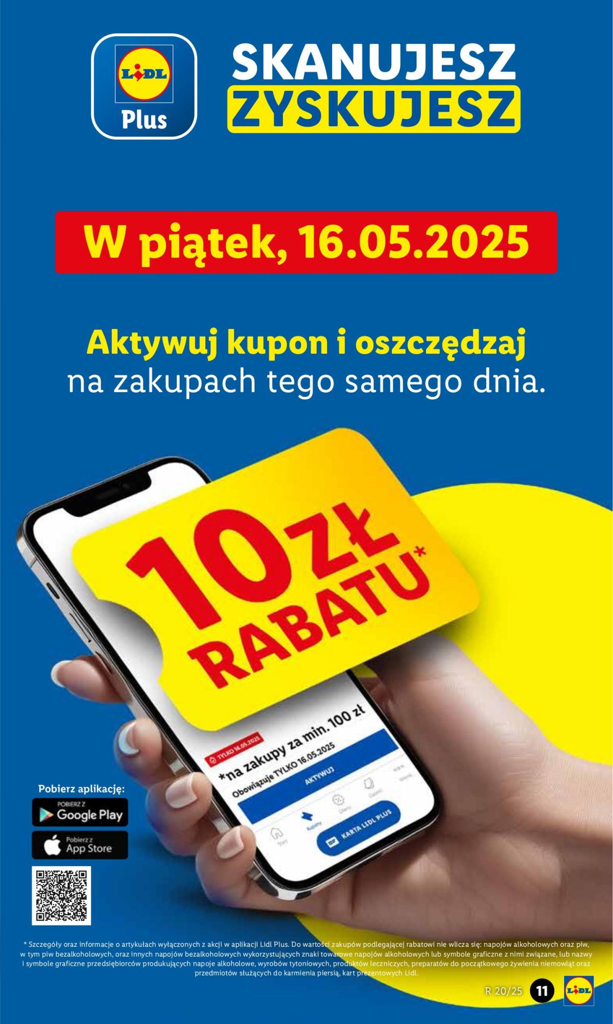 undefined 11