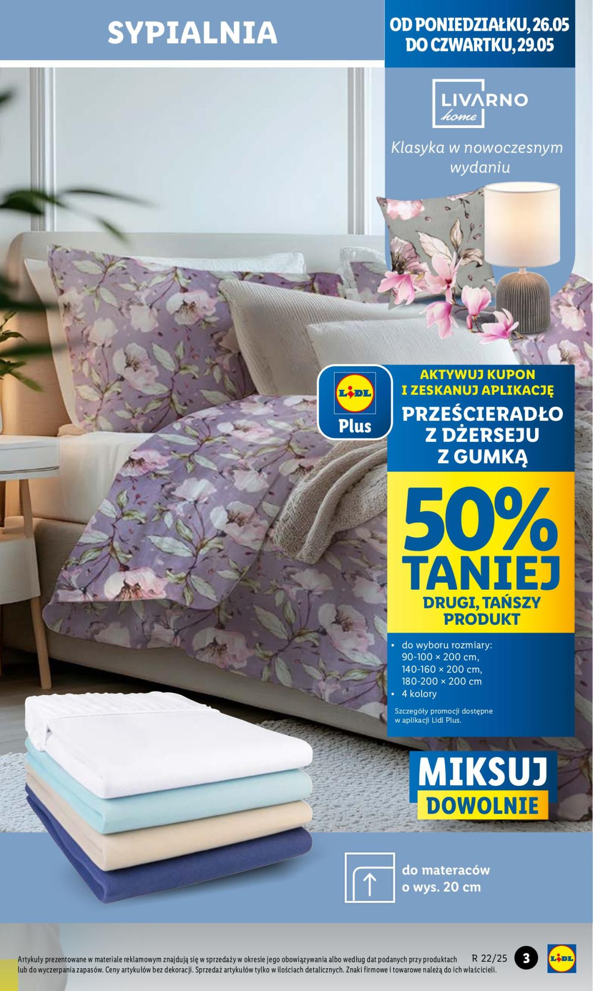 undefined 3