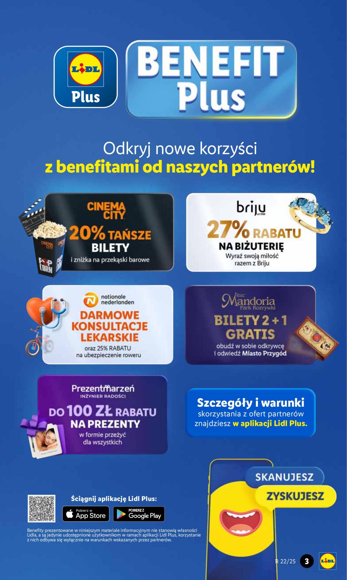 undefined 3