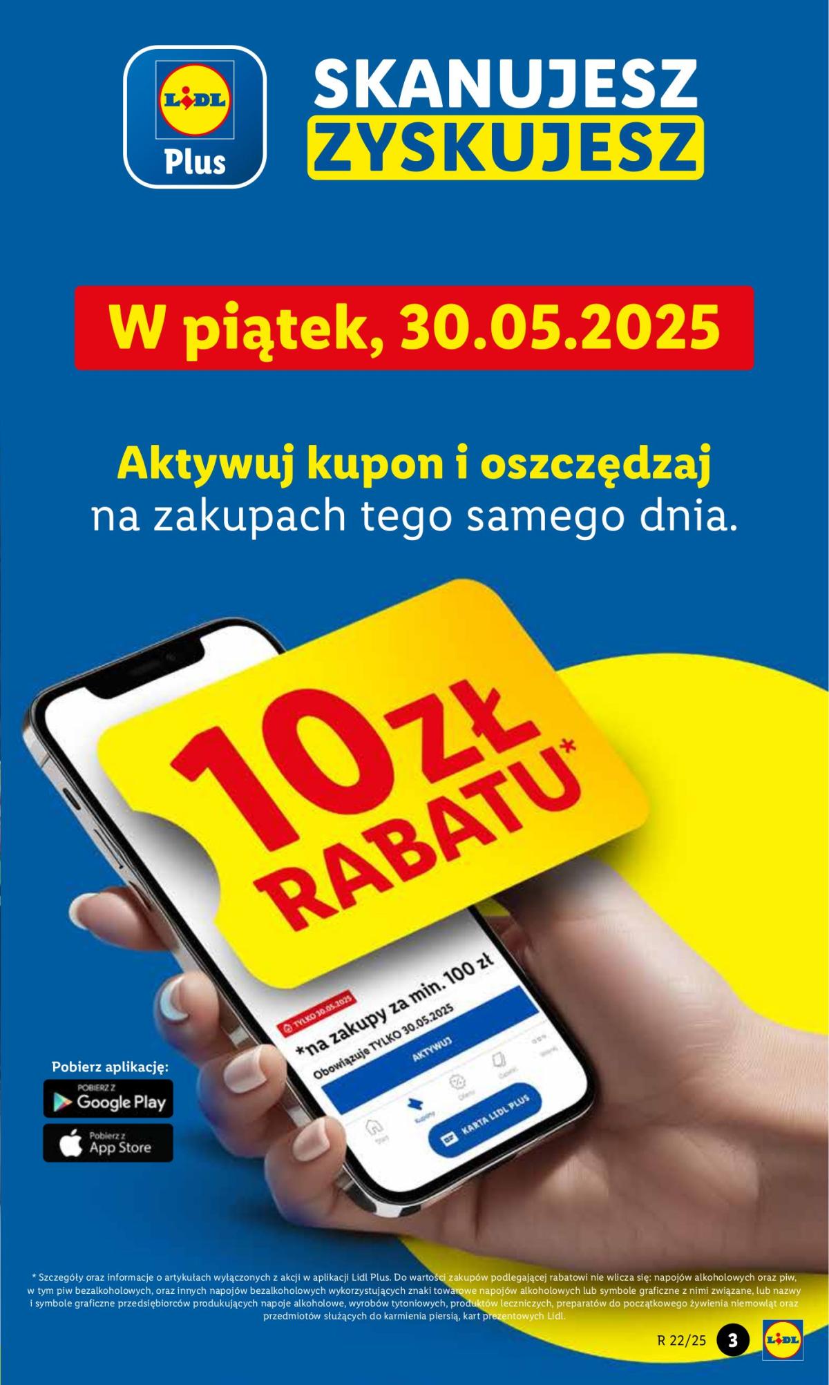 undefined 3