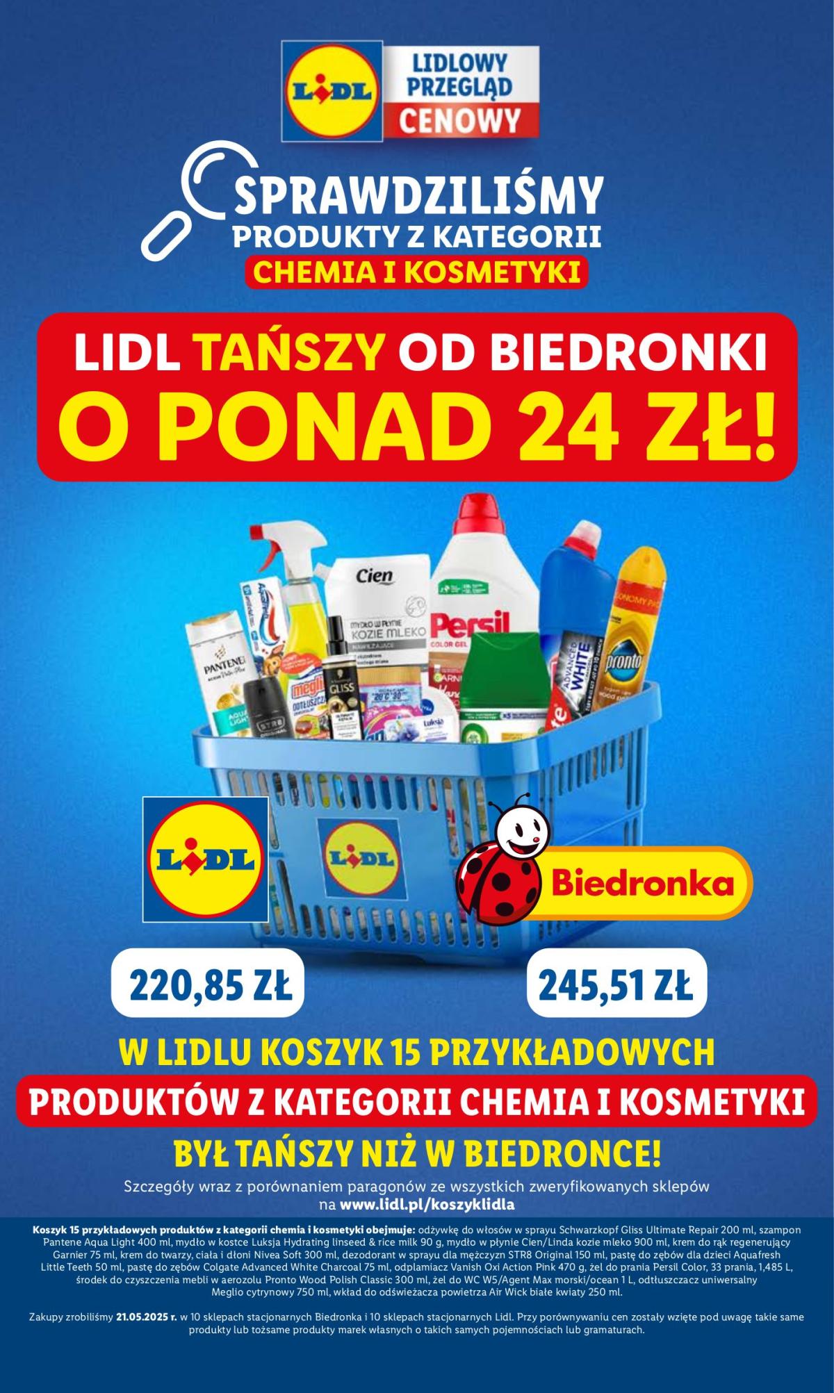 undefined 2