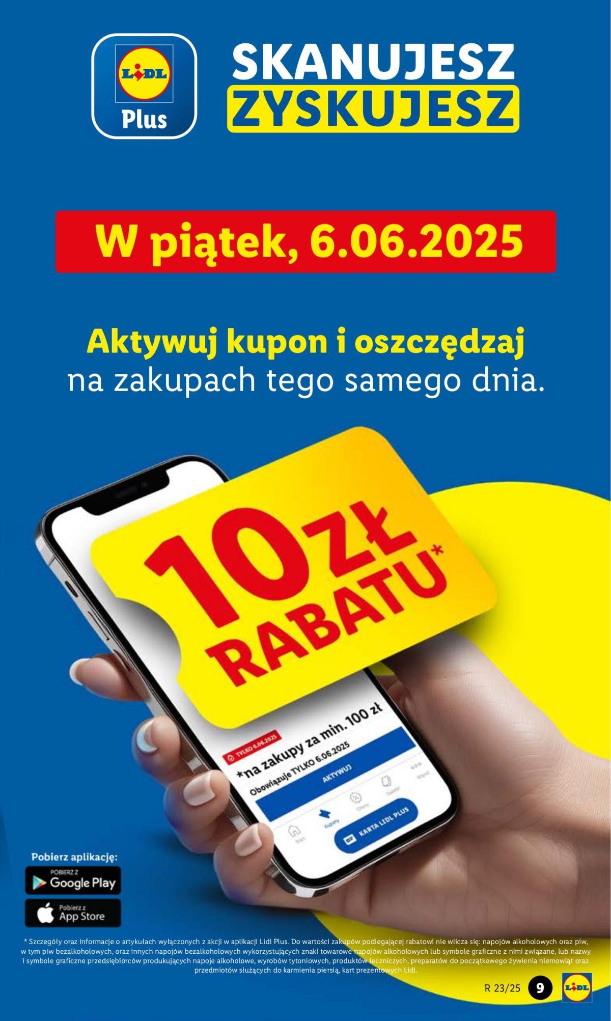 undefined 9