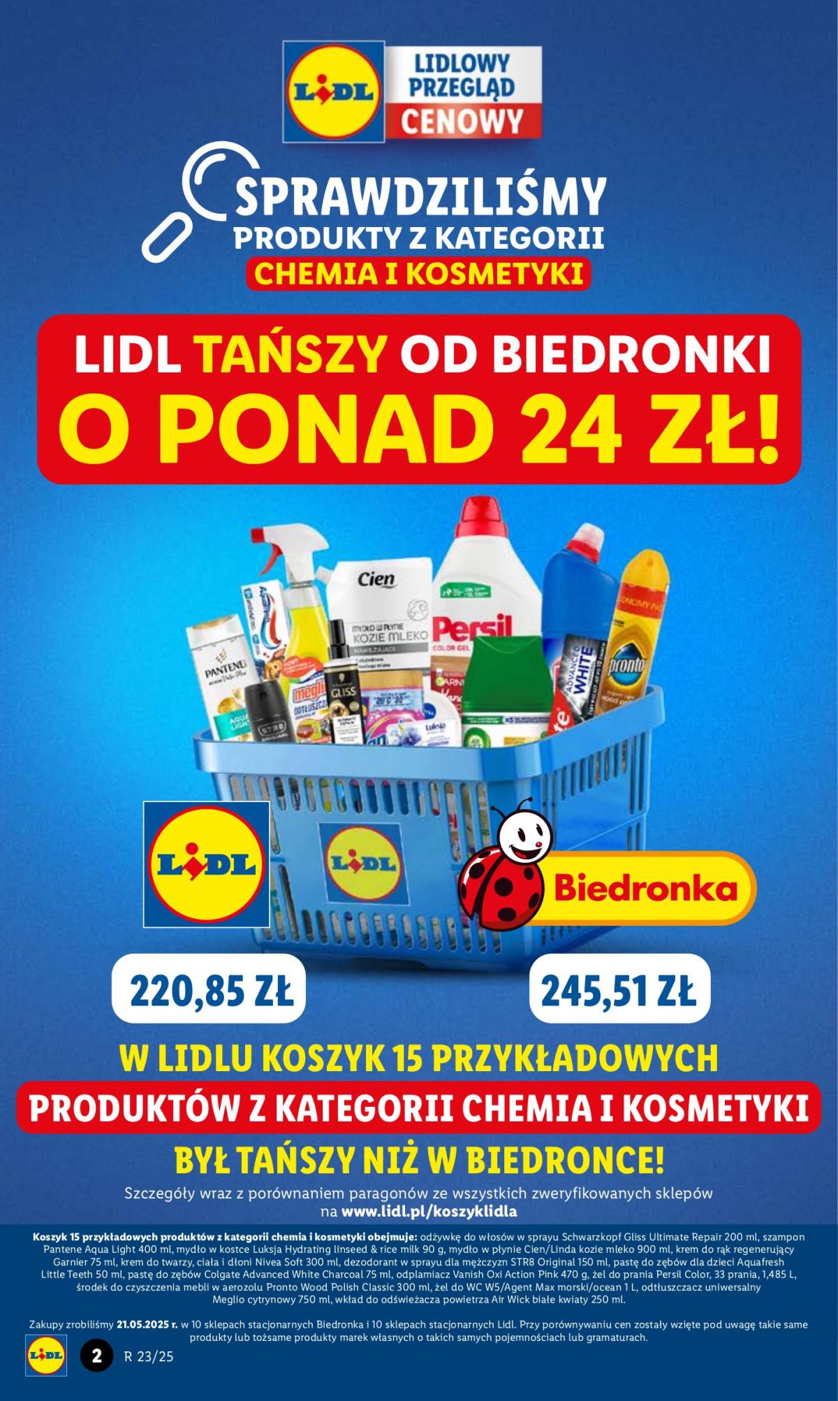 undefined 2