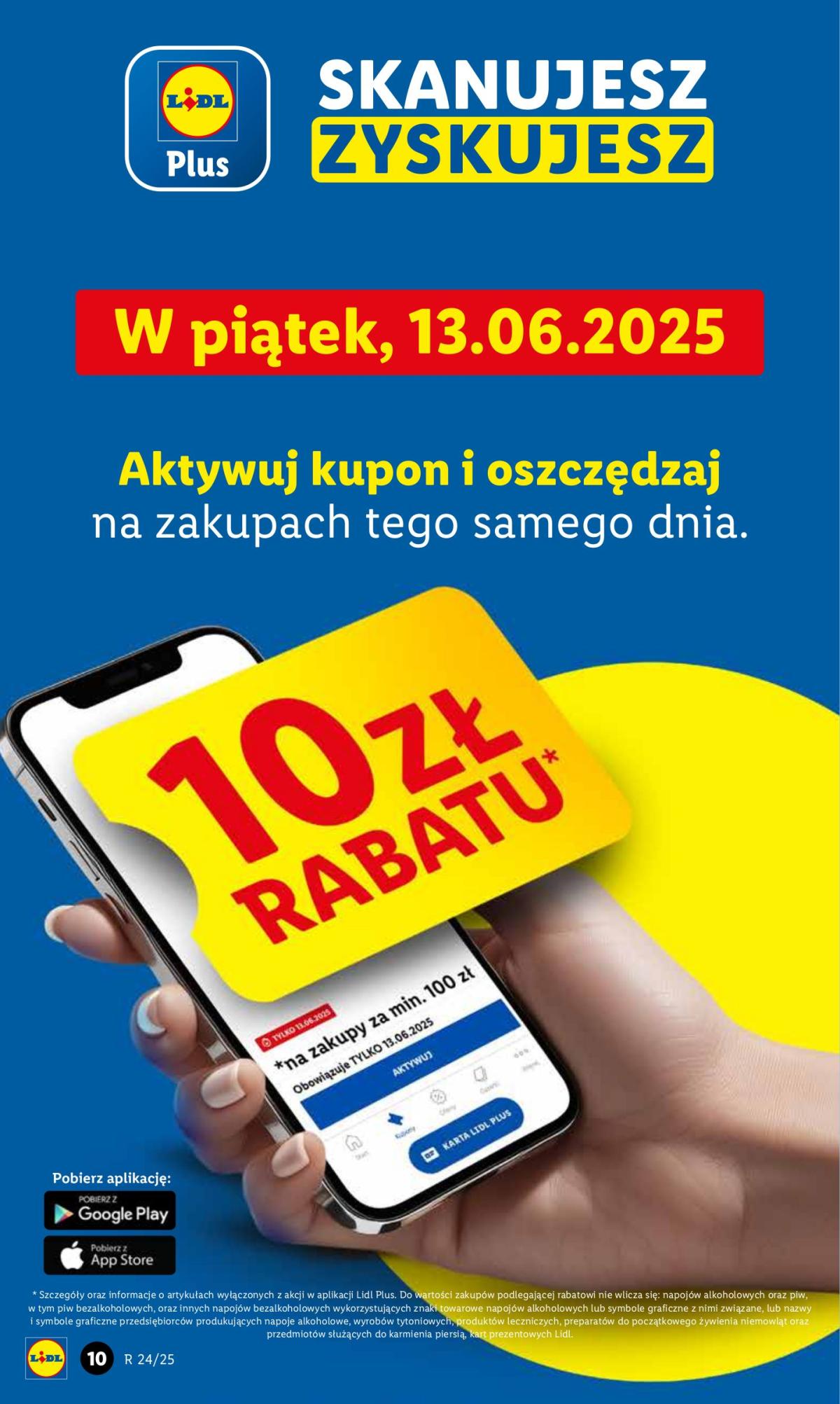 undefined 10